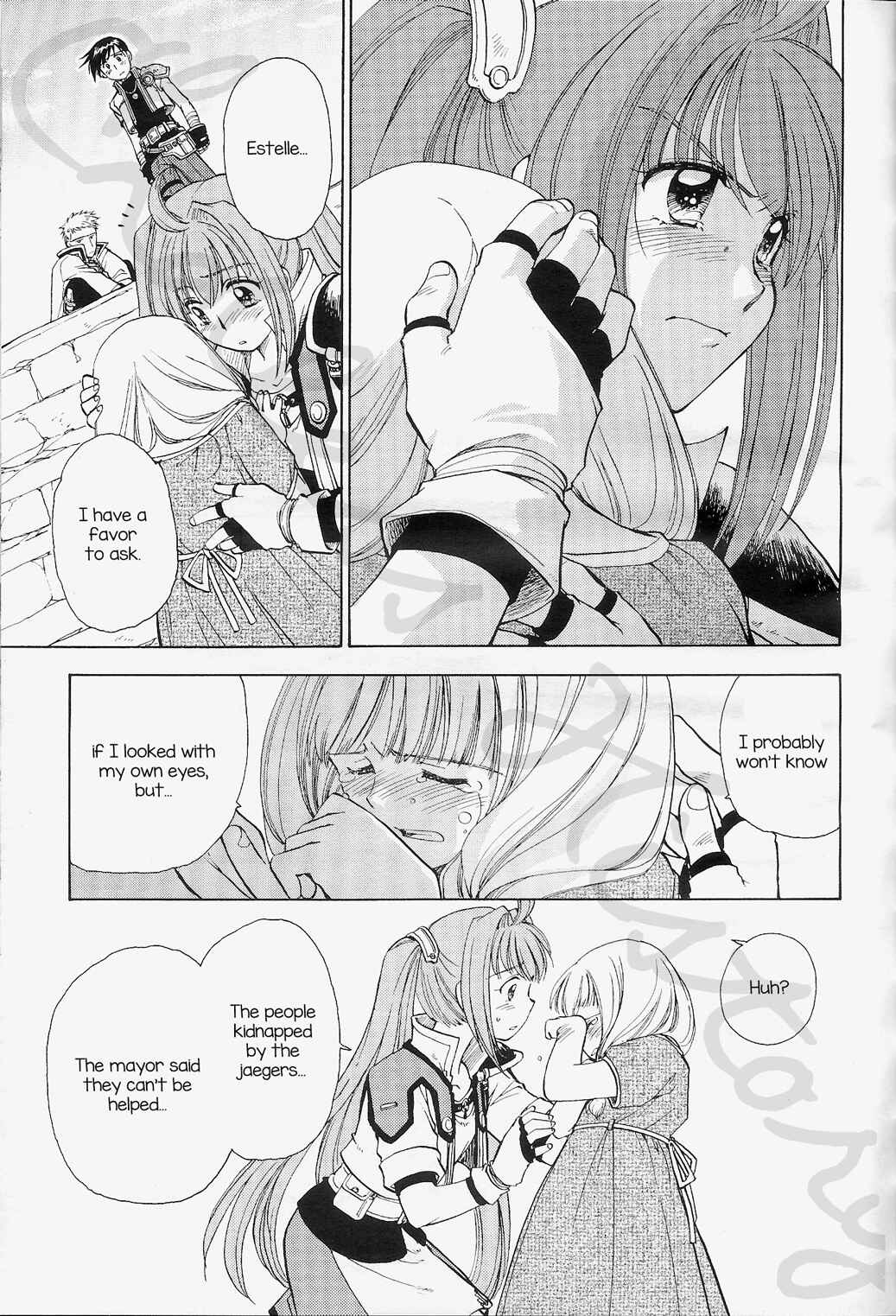 Page 23 Chapter 2 Eiyuu Densetsu - Rei no Kiseki Prestory: Shinpan no Yubiwa