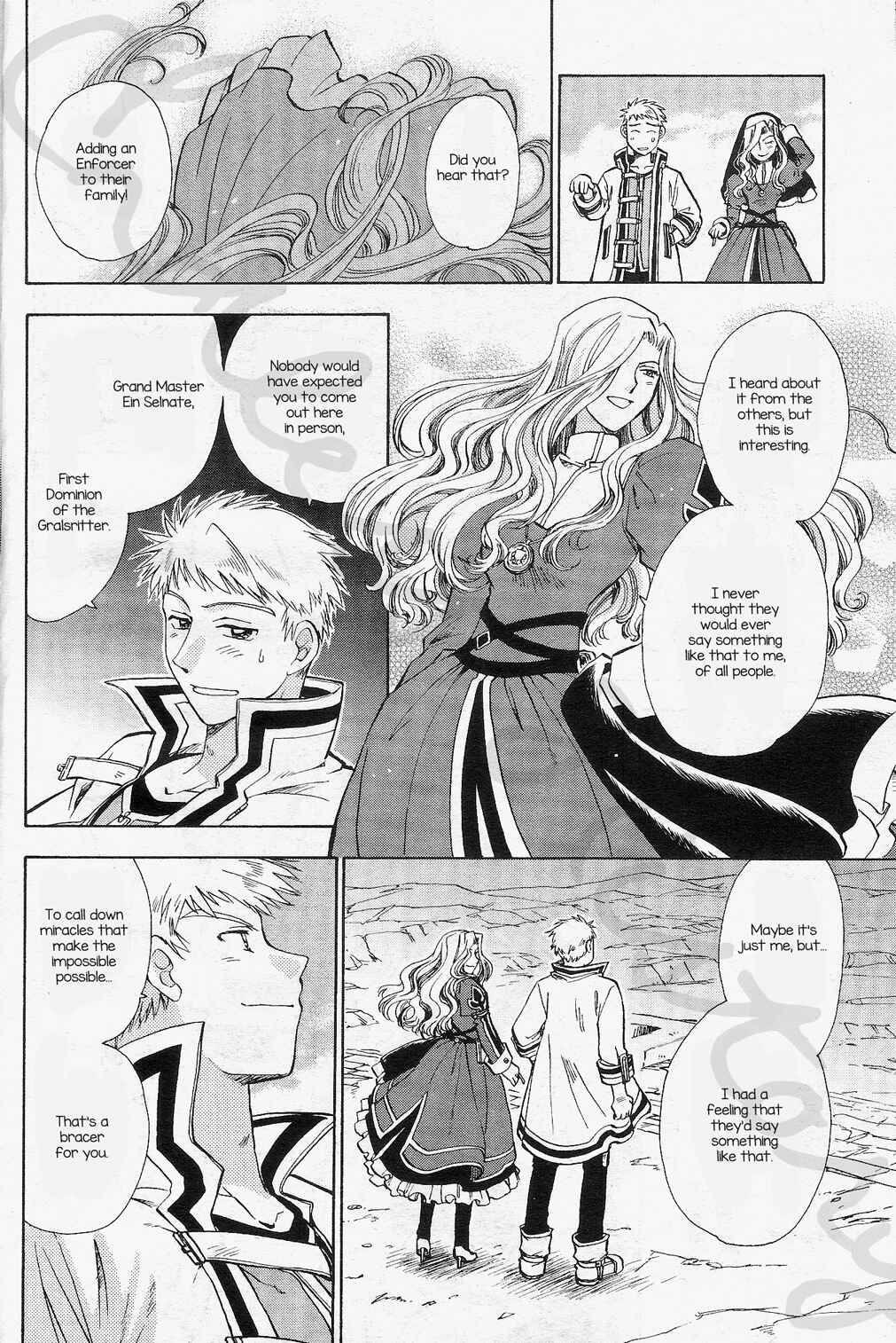 Page 20 Chapter 4 Eiyuu Densetsu - Rei no Kiseki Prestory: Shinpan no Yubiwa