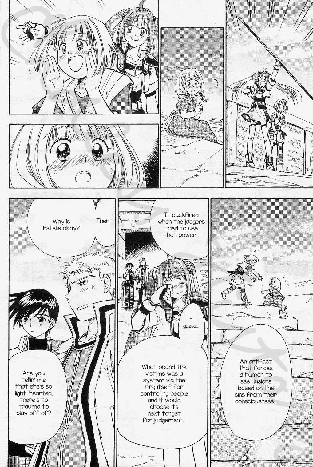 Page 4 Chapter 4 Eiyuu Densetsu - Rei no Kiseki Prestory: Shinpan no Yubiwa