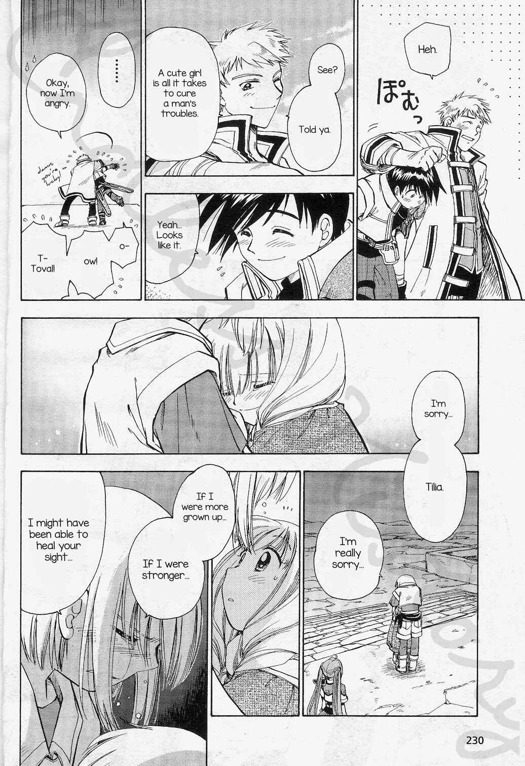 Page 6 Chapter 4 Eiyuu Densetsu - Rei no Kiseki Prestory: Shinpan no Yubiwa