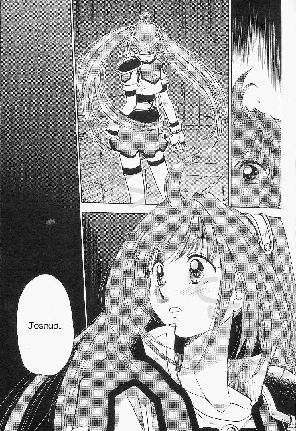 Page 17 Chapter 3 Eiyuu Densetsu - Rei no Kiseki Prestory: Shinpan no Yubiwa