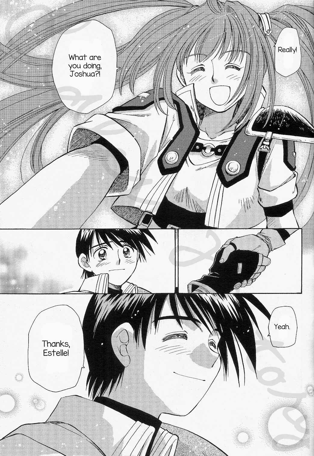 Page 23 Chapter 3 Eiyuu Densetsu - Rei no Kiseki Prestory: Shinpan no Yubiwa