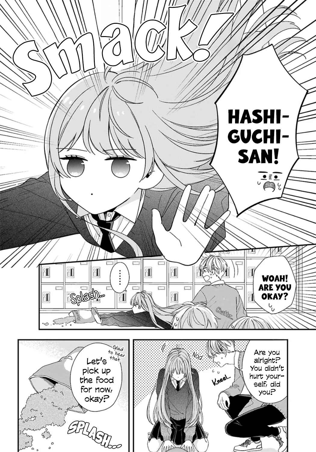 Page 6 Chapter 1 Hashiguchi-san no Maru-Maru na Shuusei