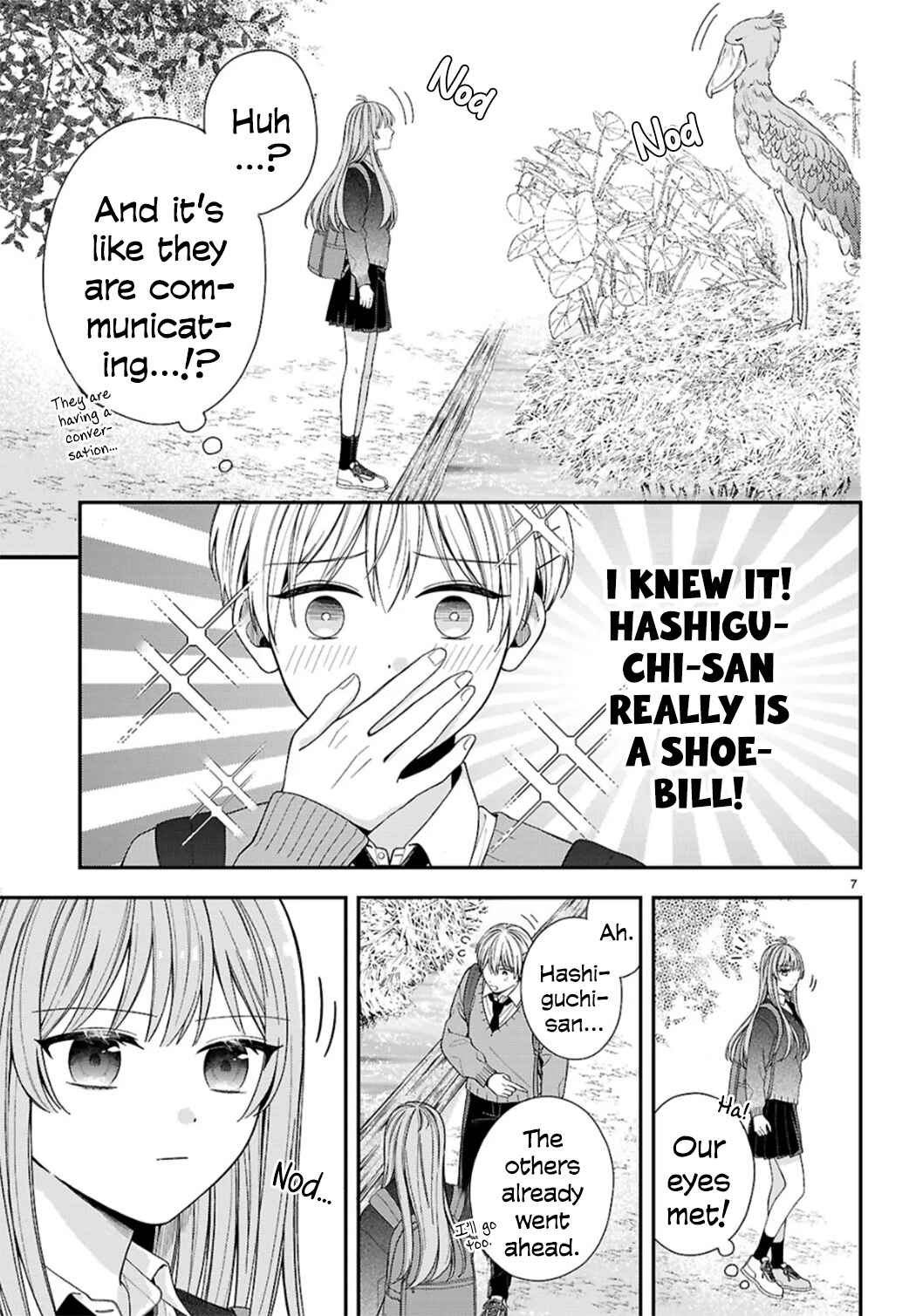 Page 7 Chapter 2 Hashiguchi-san no Maru-Maru na Shuusei