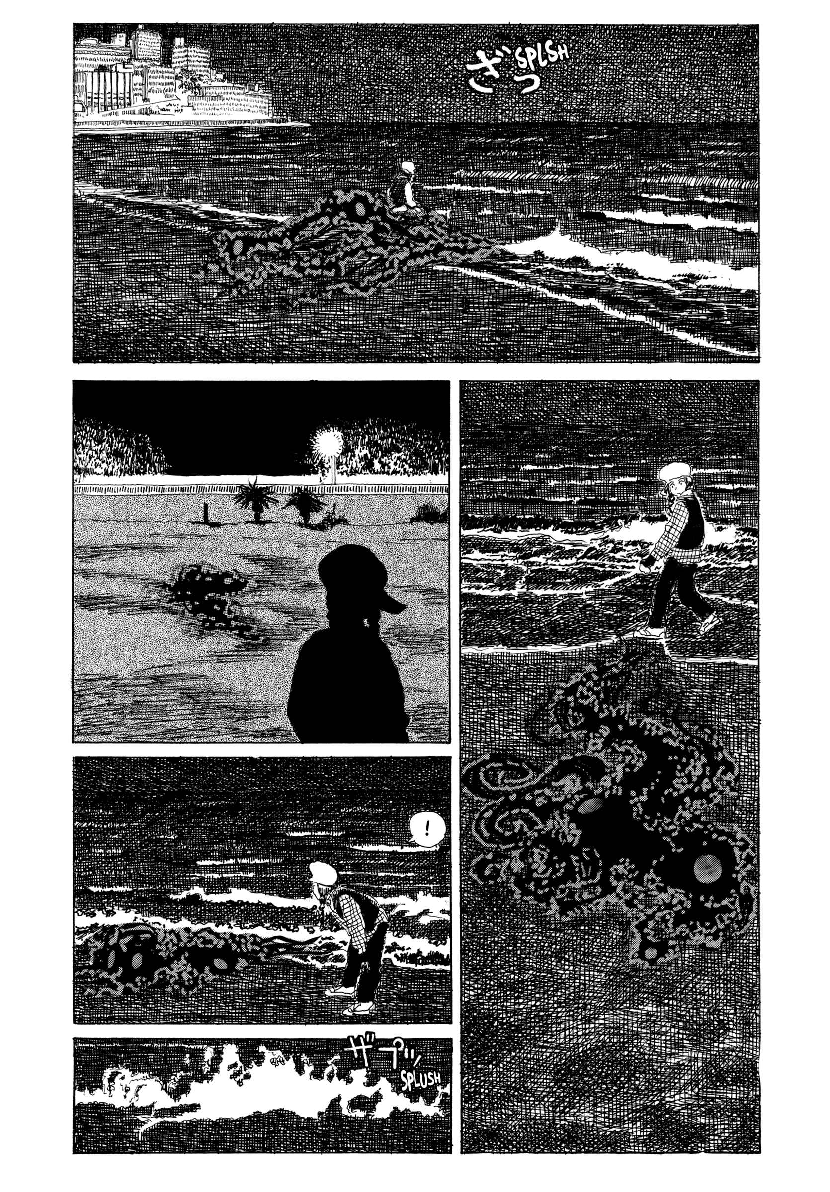 Page 7 Chapter 32 Hanashippanashi