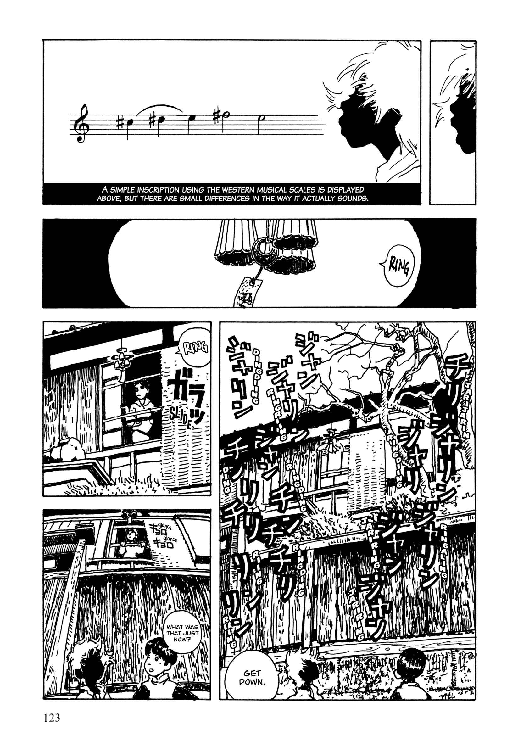Page 3 Chapter 35 Hanashippanashi