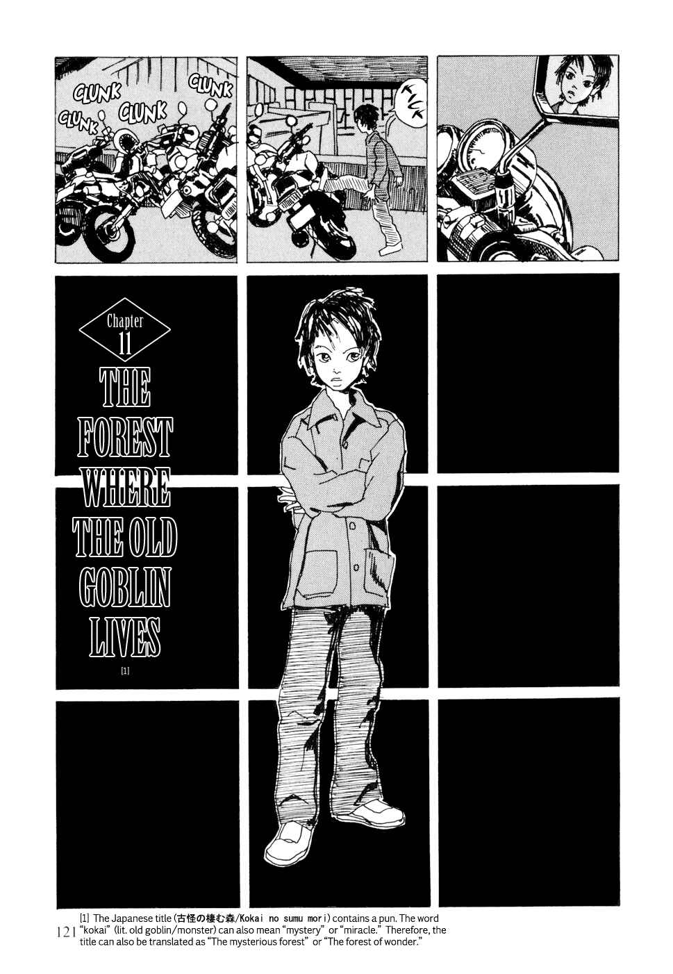 Page 1 Chapter 11 Hanashippanashi