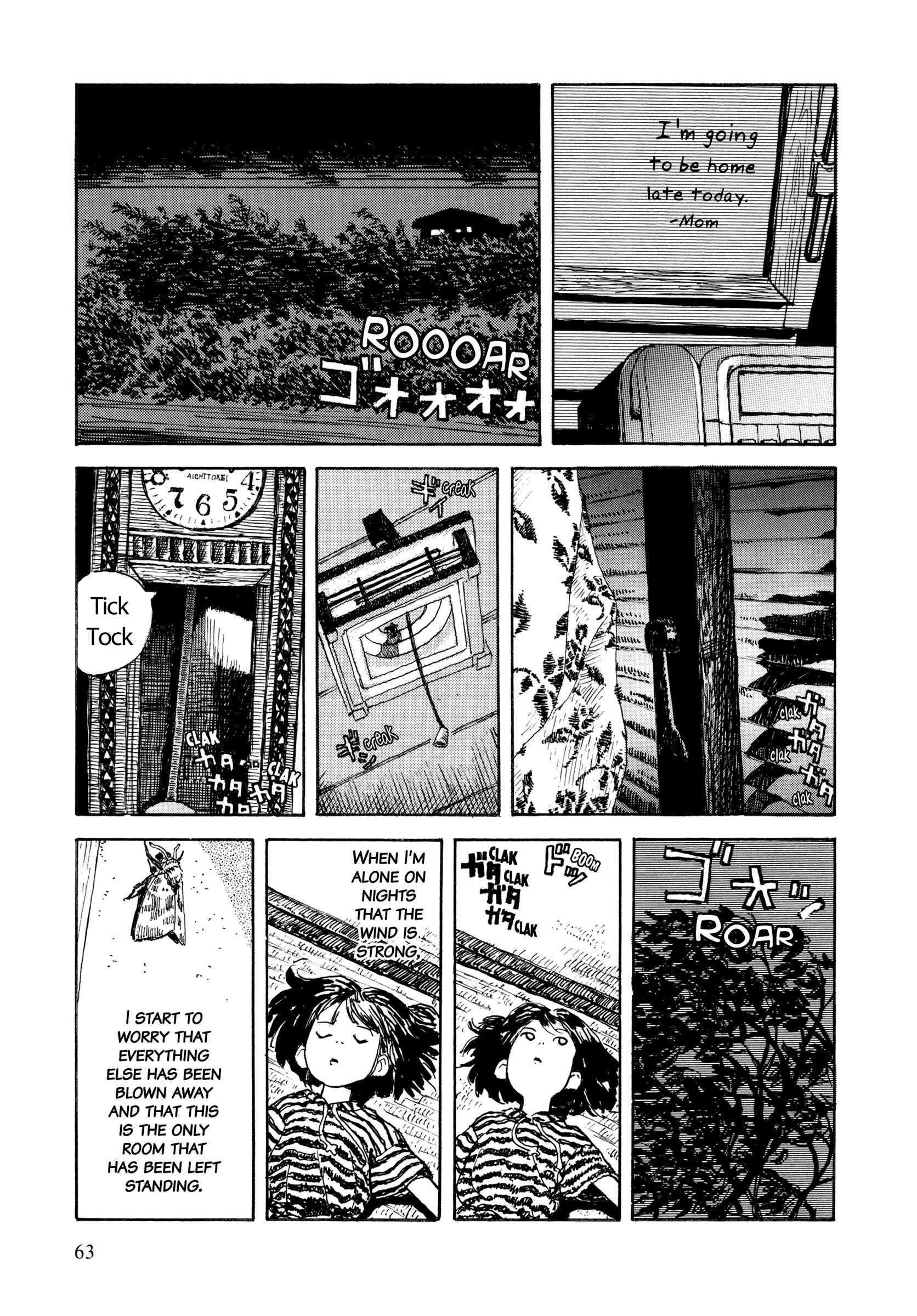 Page 3 Chapter 30 Hanashippanashi