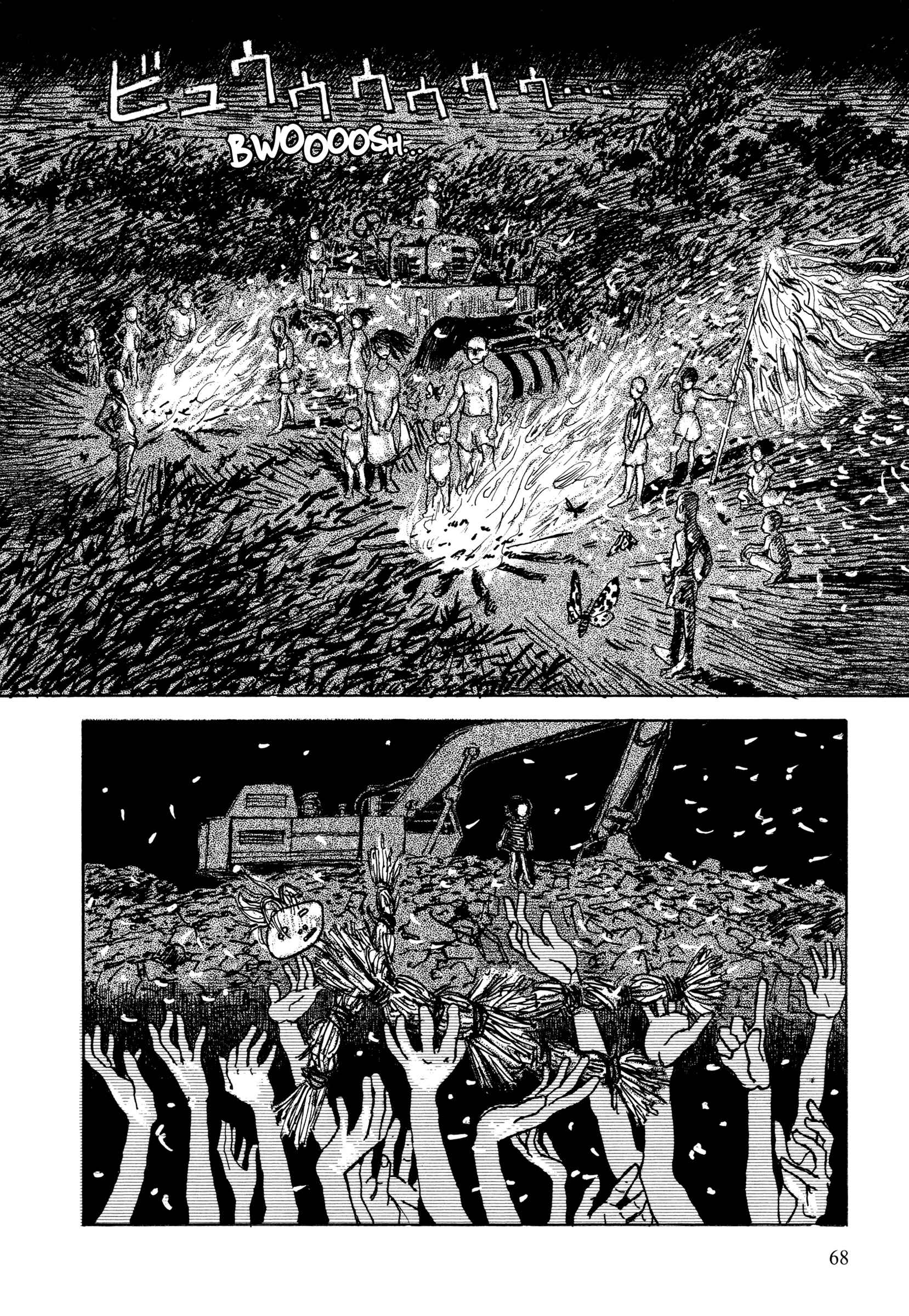 Page 8 Chapter 30 Hanashippanashi