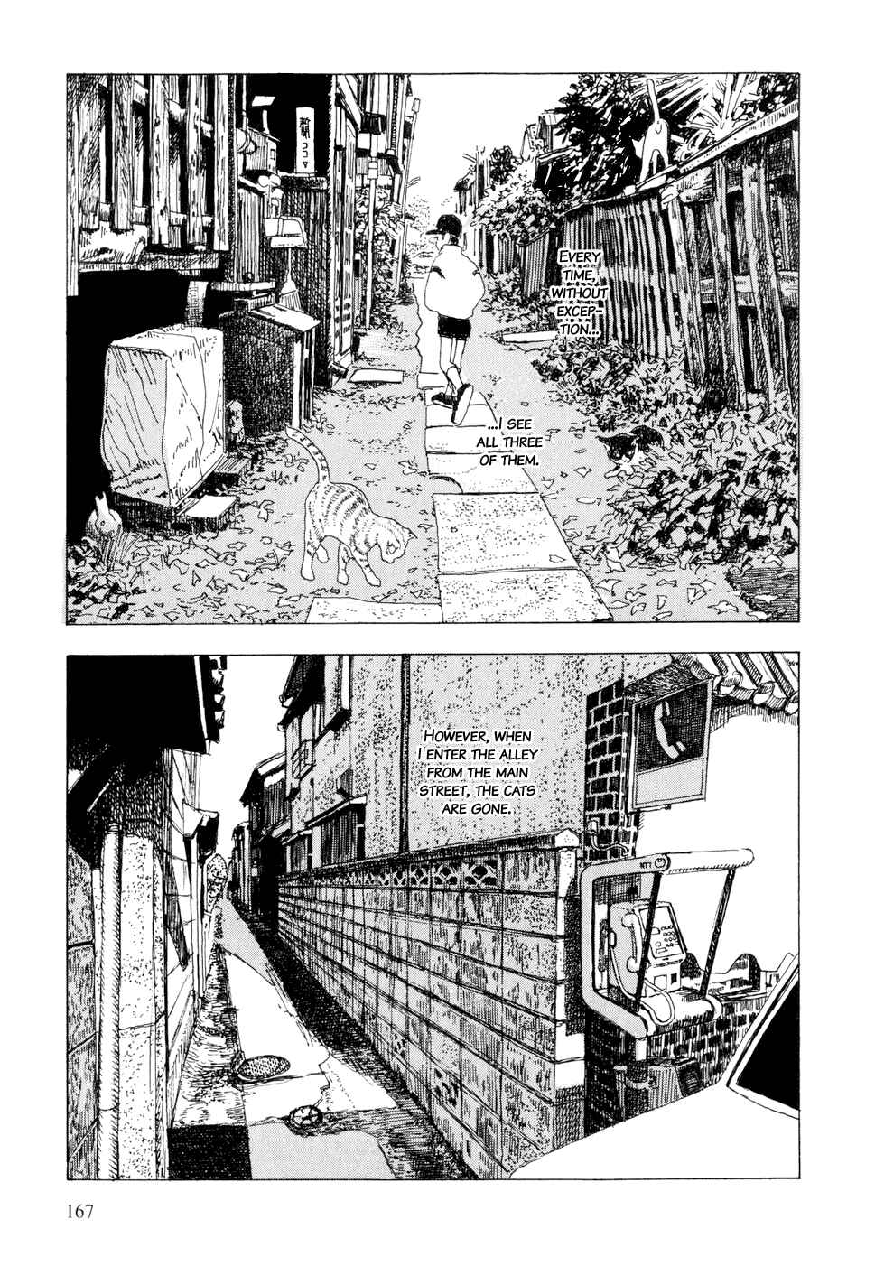 Page 3 Chapter 15 Hanashippanashi
