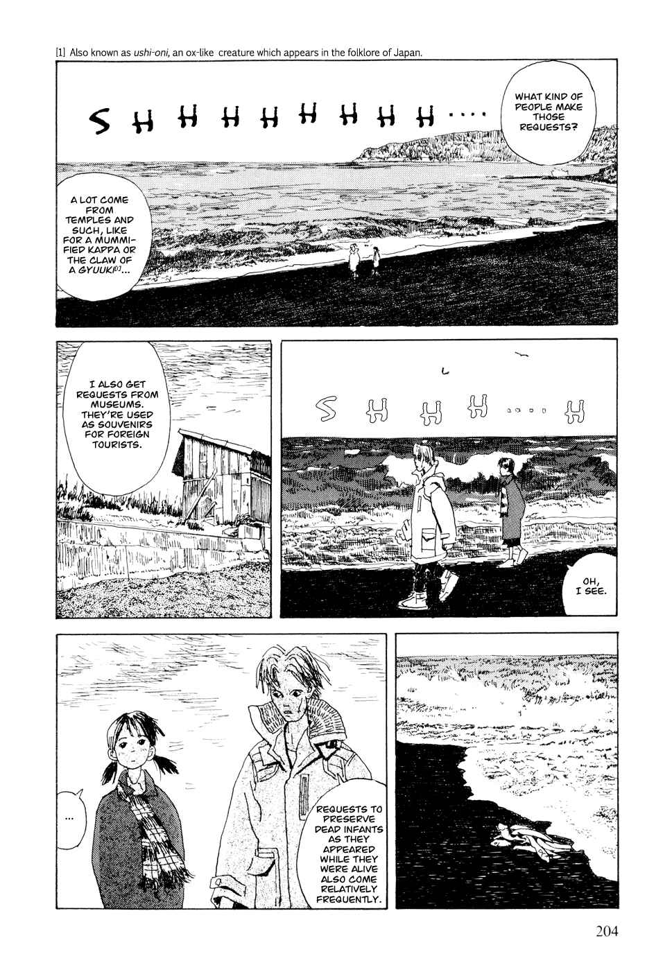 Page 11 Chapter 18 Hanashippanashi