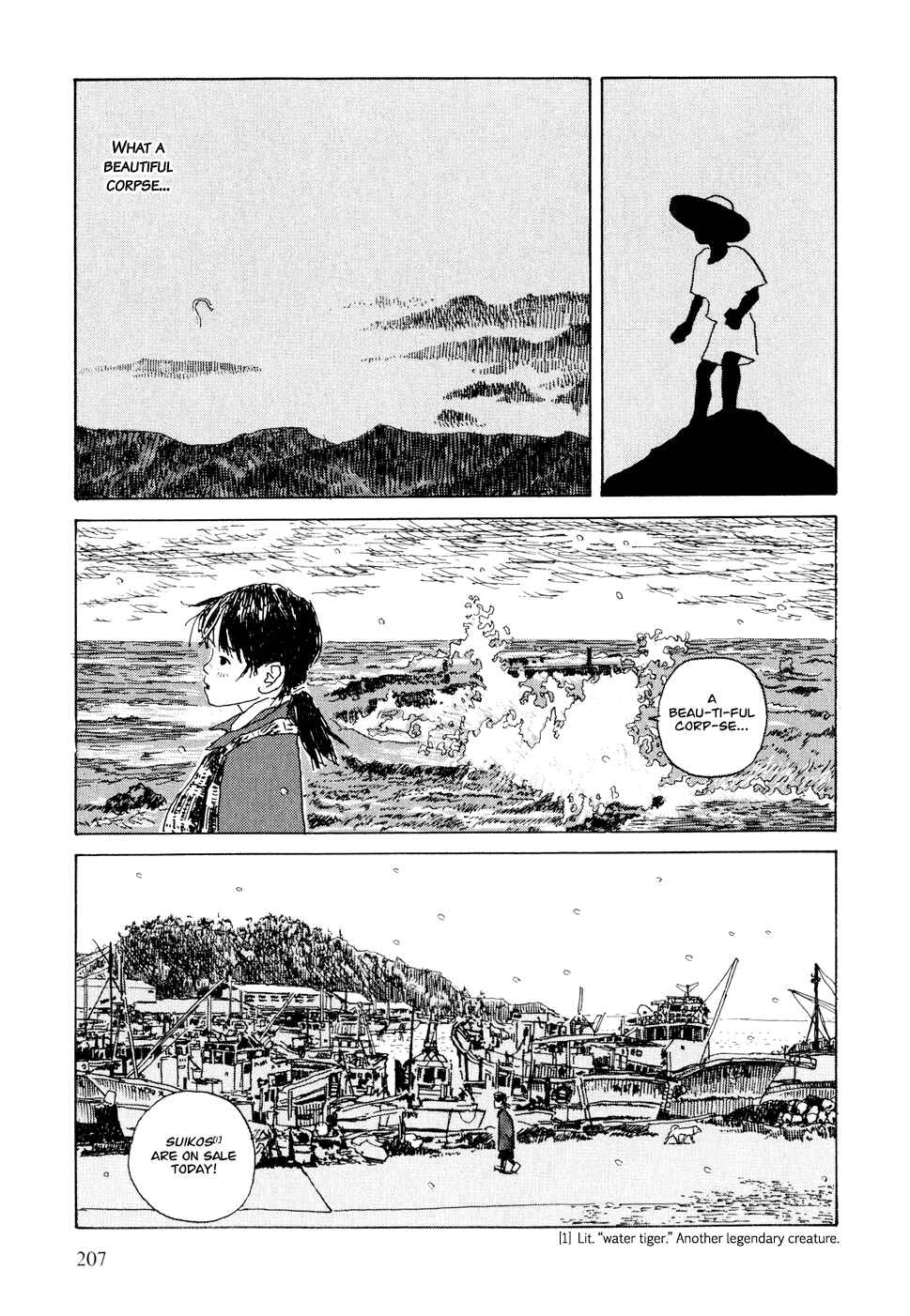 Page 14 Chapter 18 Hanashippanashi
