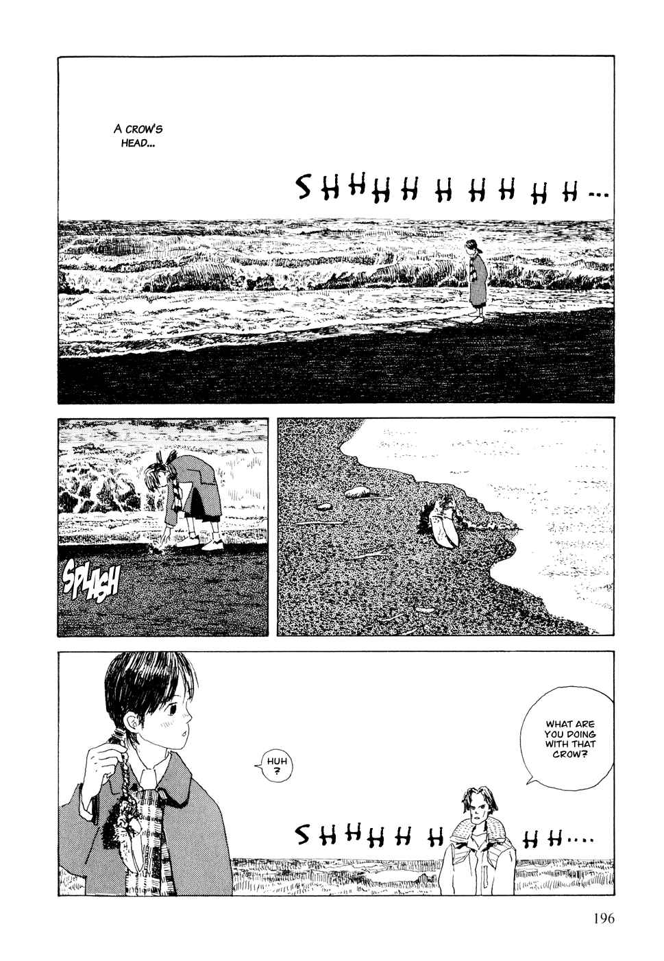 Page 3 Chapter 18 Hanashippanashi