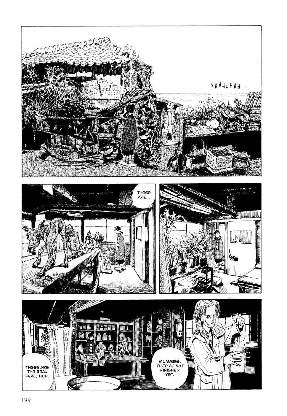 Page 6 Chapter 18 Hanashippanashi