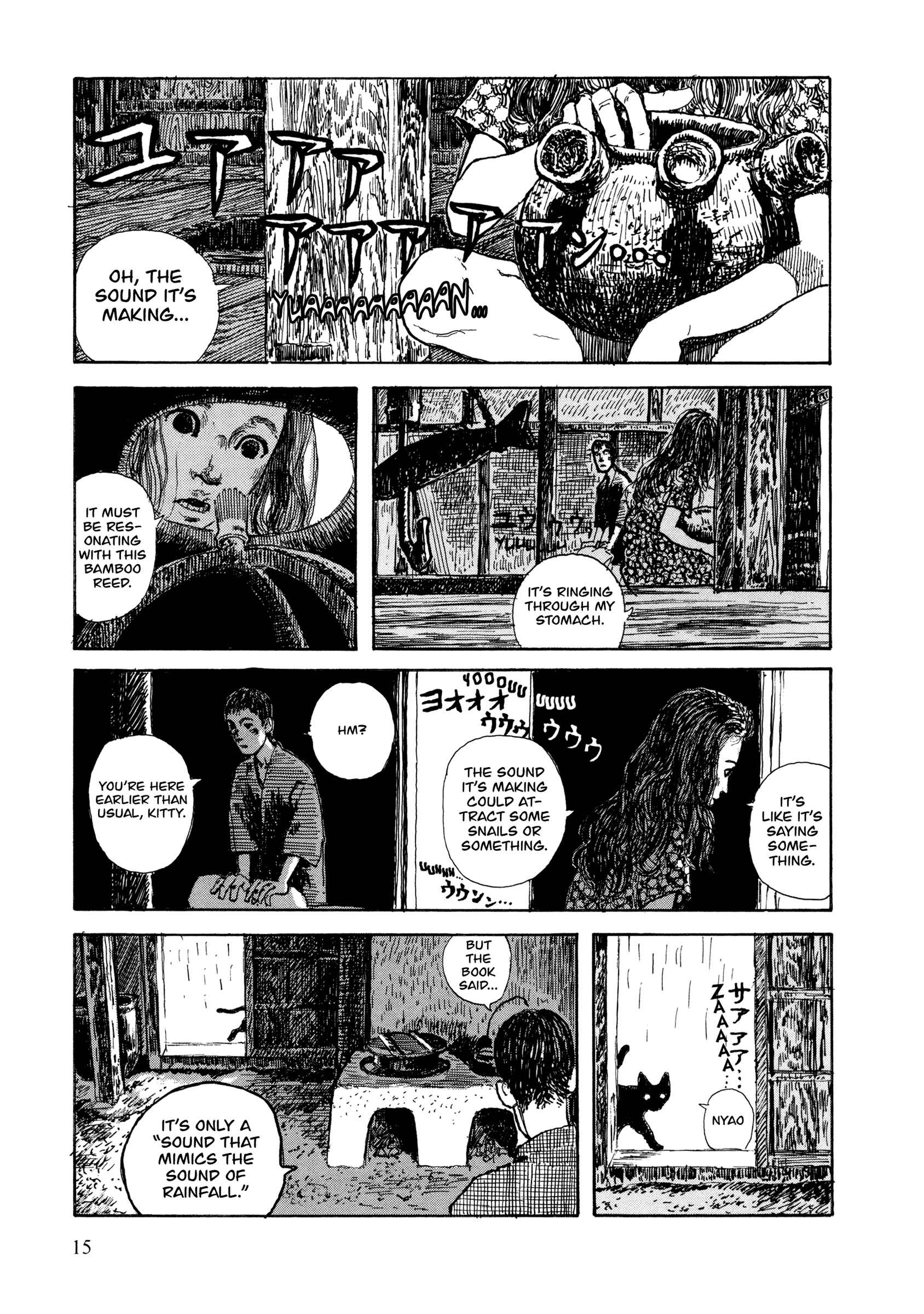 Page 3 Chapter 25 Hanashippanashi