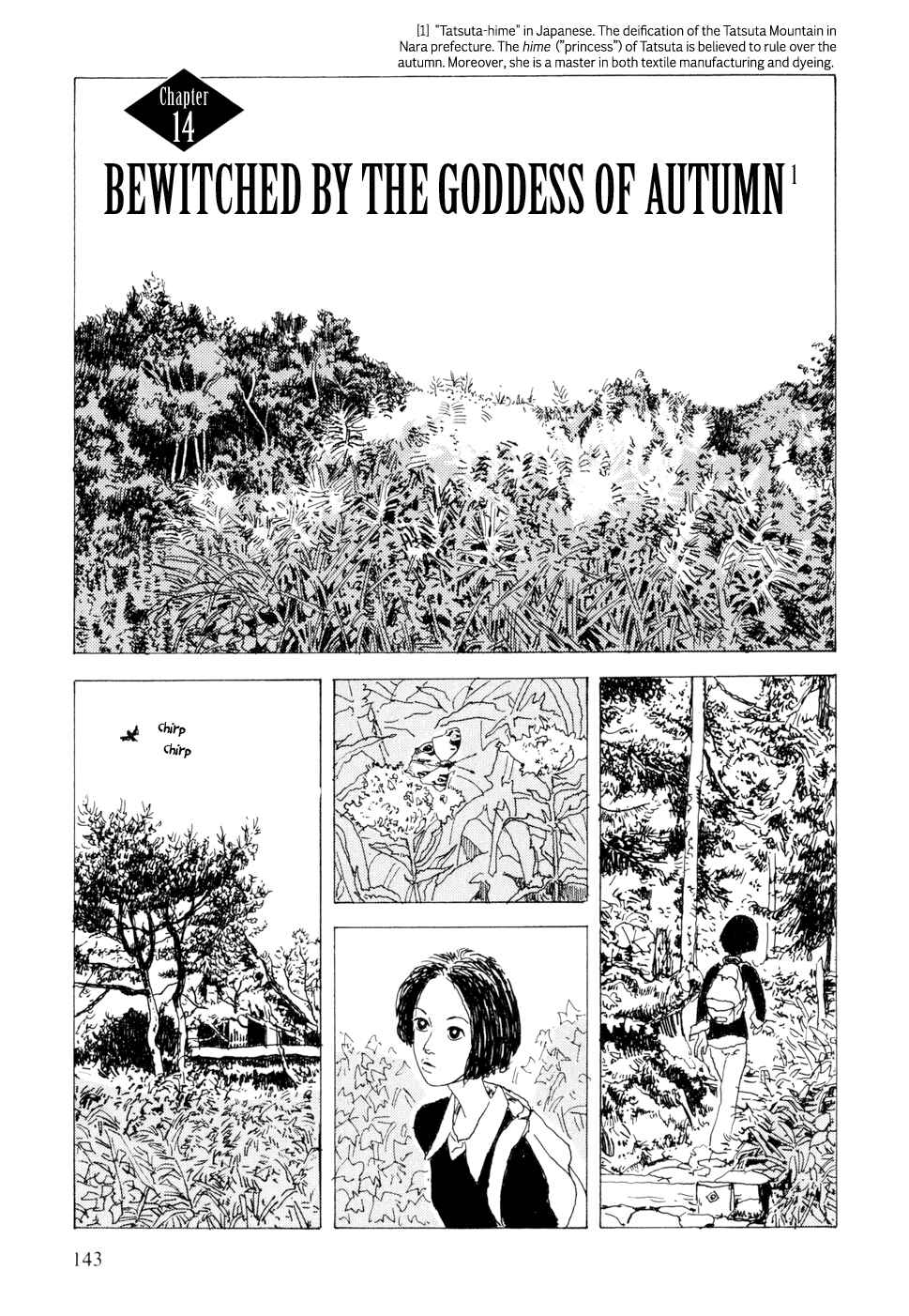 Page 1 Chapter 14 Hanashippanashi