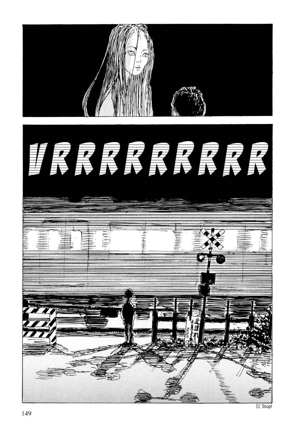 Page 7 Chapter 14 Hanashippanashi