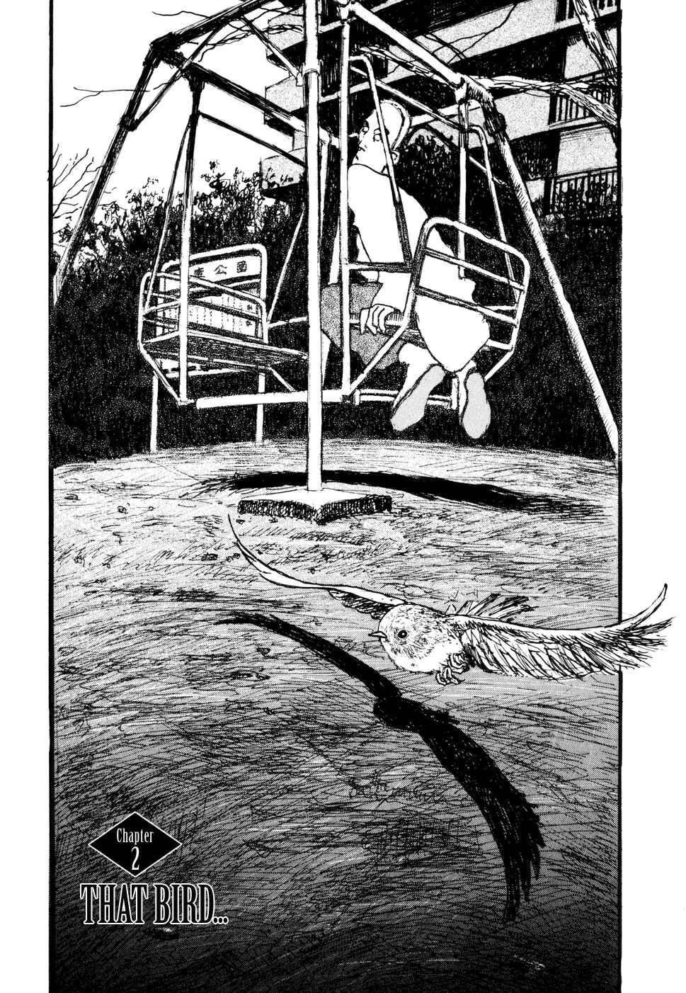 Page 1 Chapter 2 Hanashippanashi