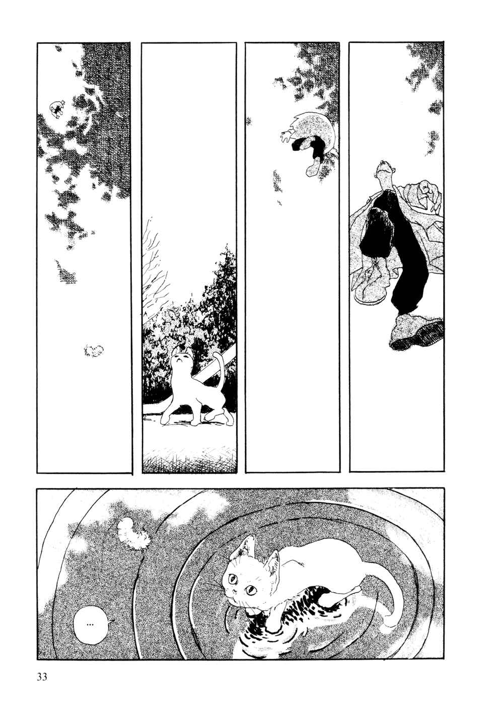Page 9 Chapter 2 Hanashippanashi