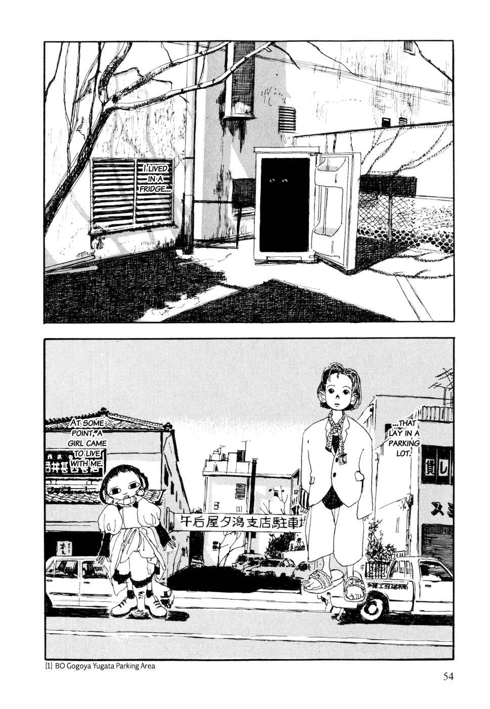 Page 2 Chapter 5 Hanashippanashi