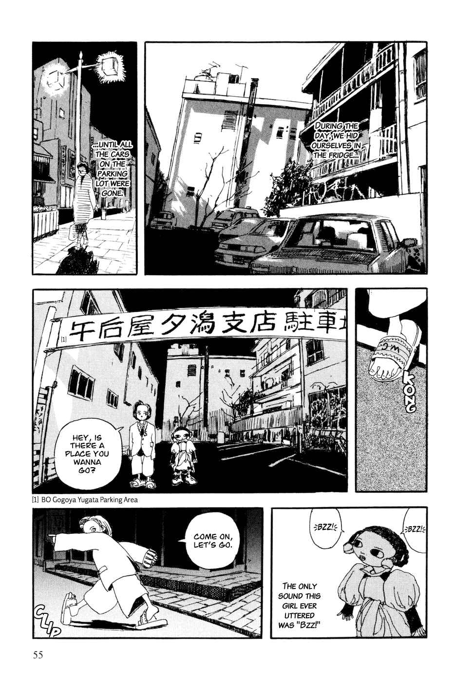 Page 3 Chapter 5 Hanashippanashi