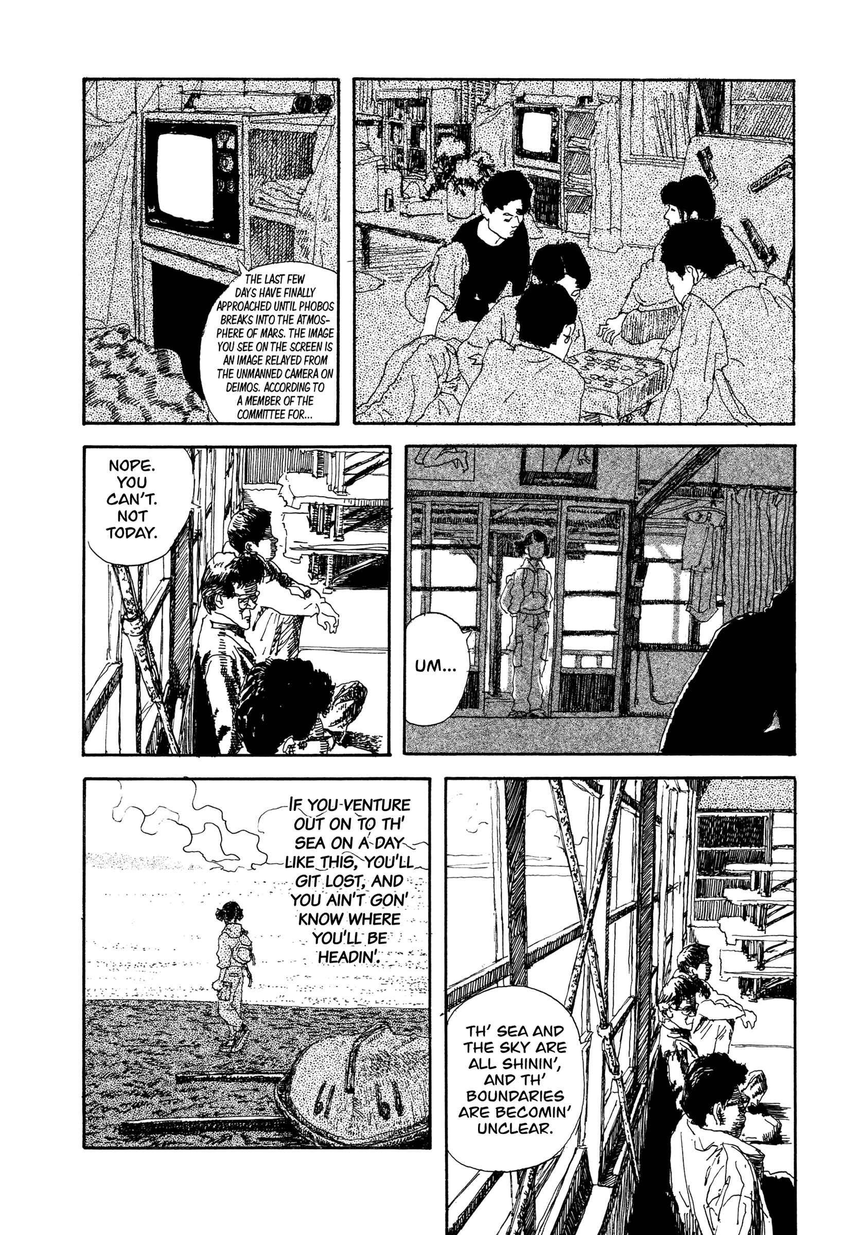 Page 2 Chapter 26 Hanashippanashi