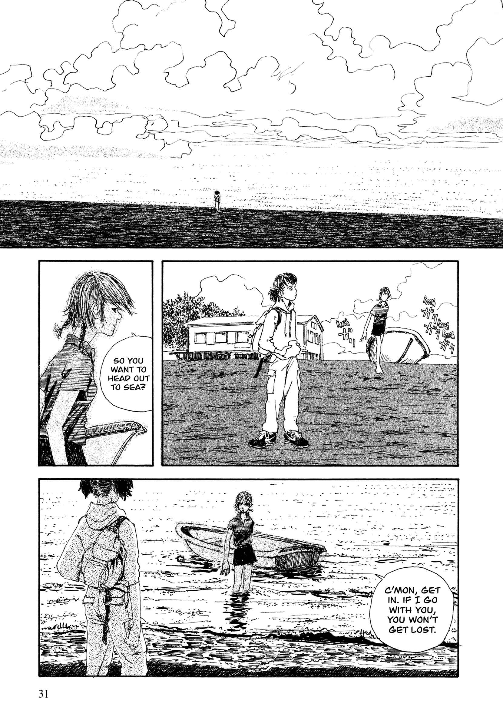 Page 3 Chapter 26 Hanashippanashi
