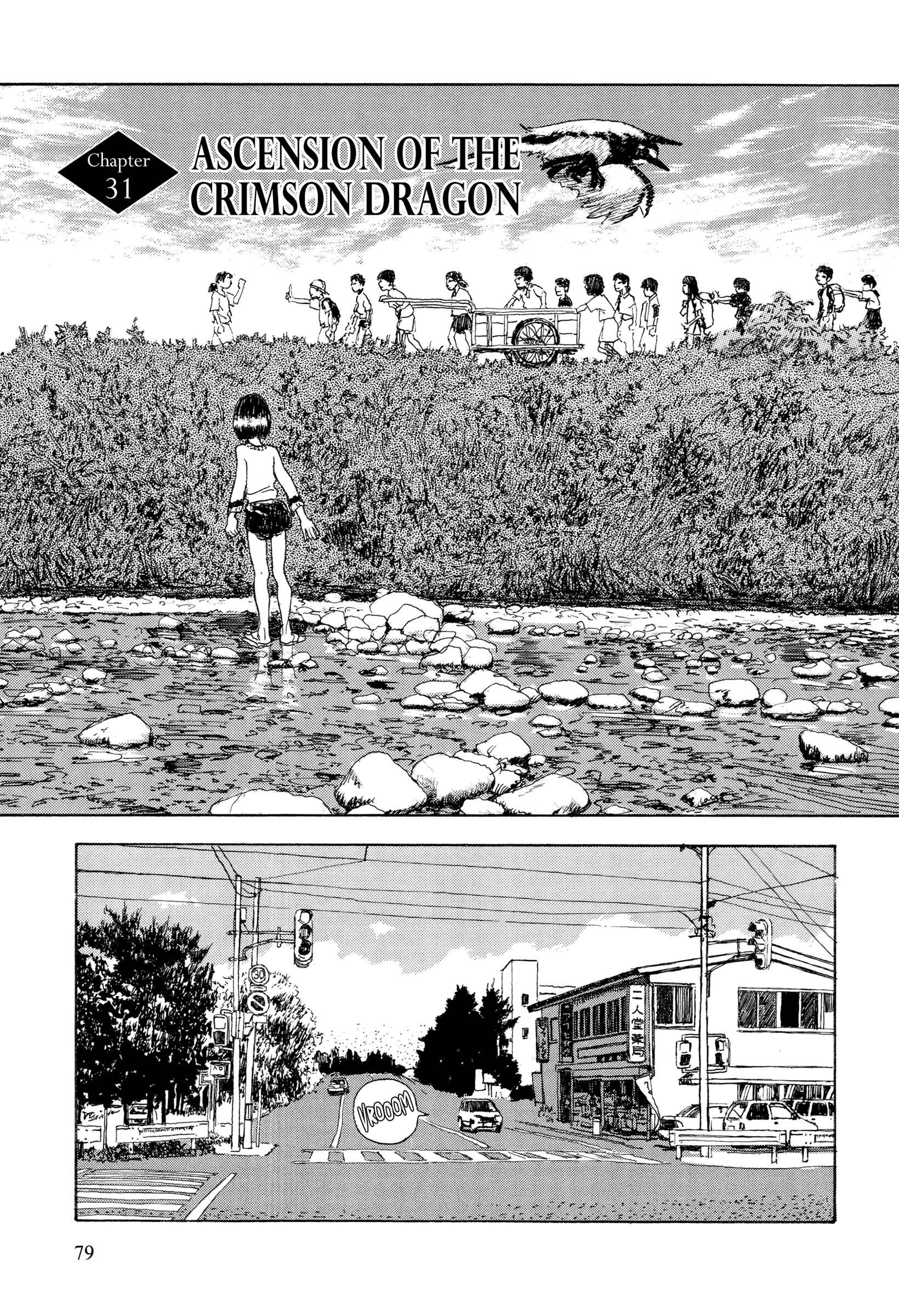 Page 1 Chapter 31 Hanashippanashi