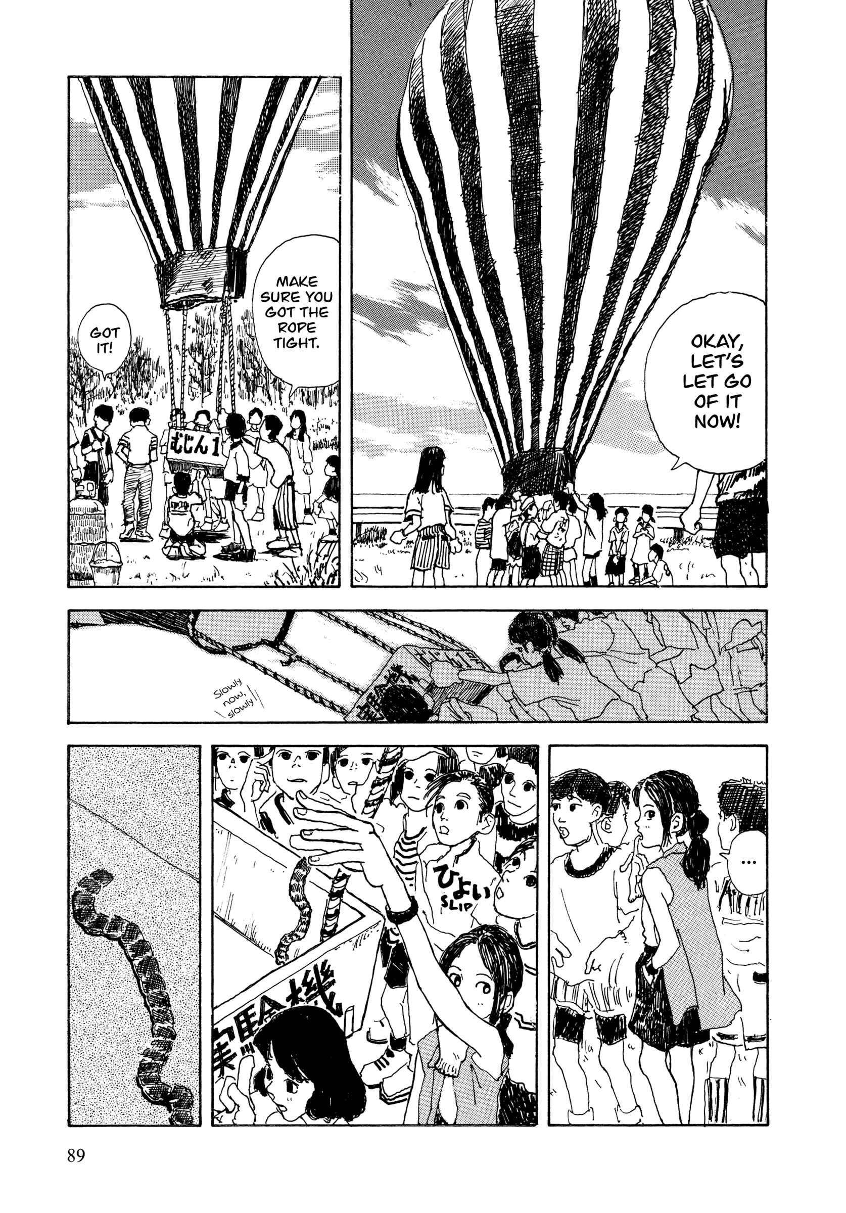 Page 11 Chapter 31 Hanashippanashi