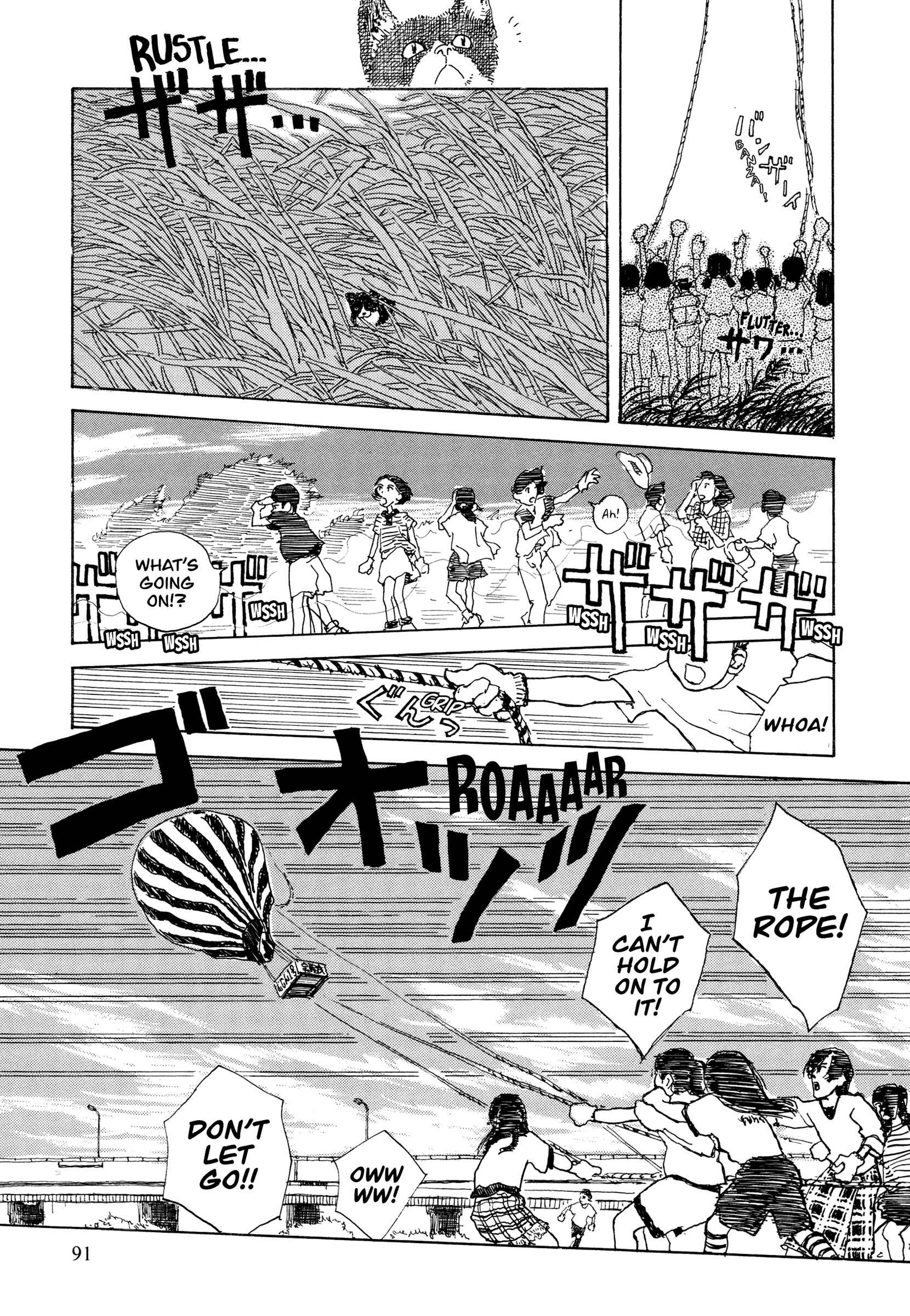 Page 13 Chapter 31 Hanashippanashi
