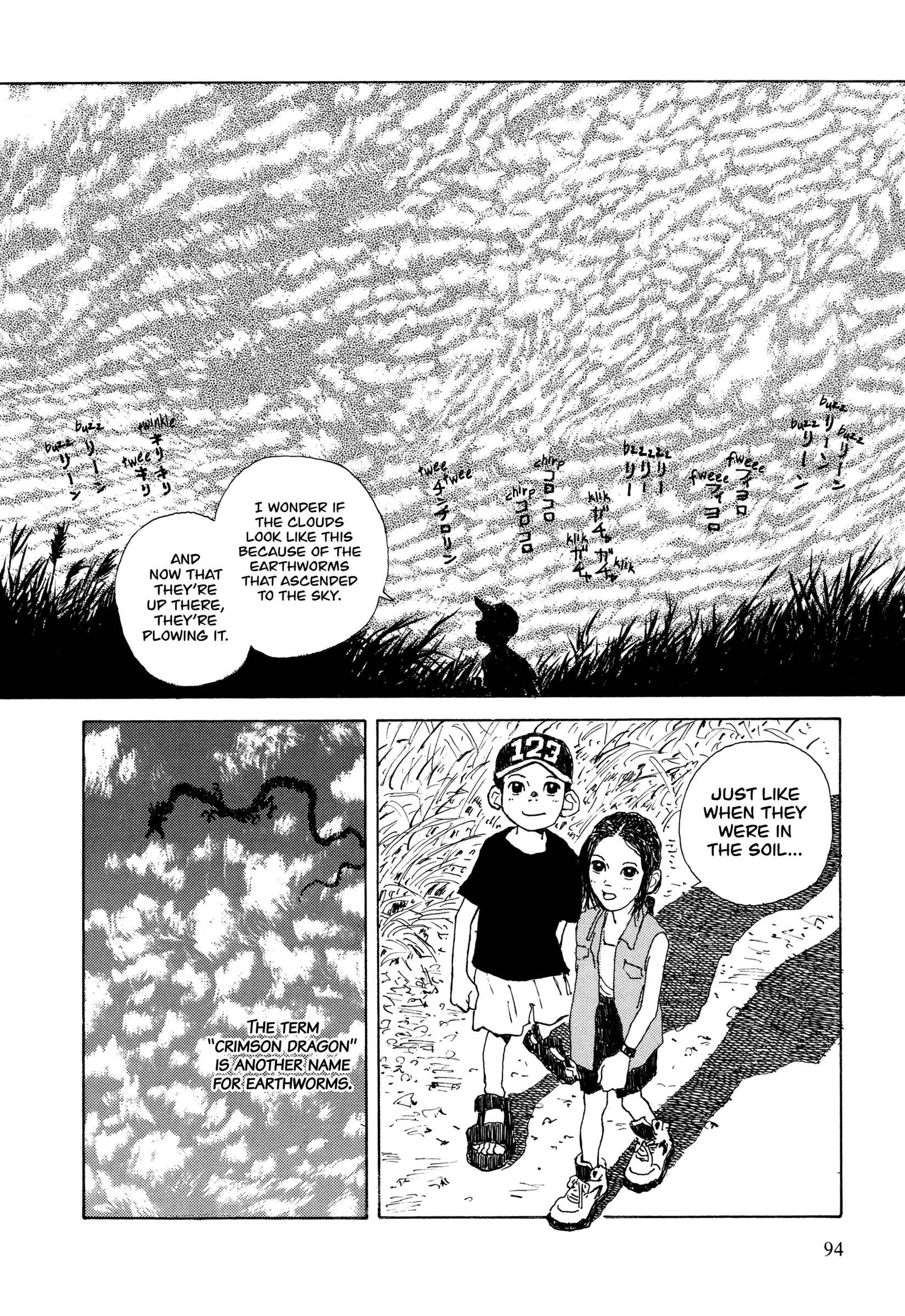 Page 16 Chapter 31 Hanashippanashi