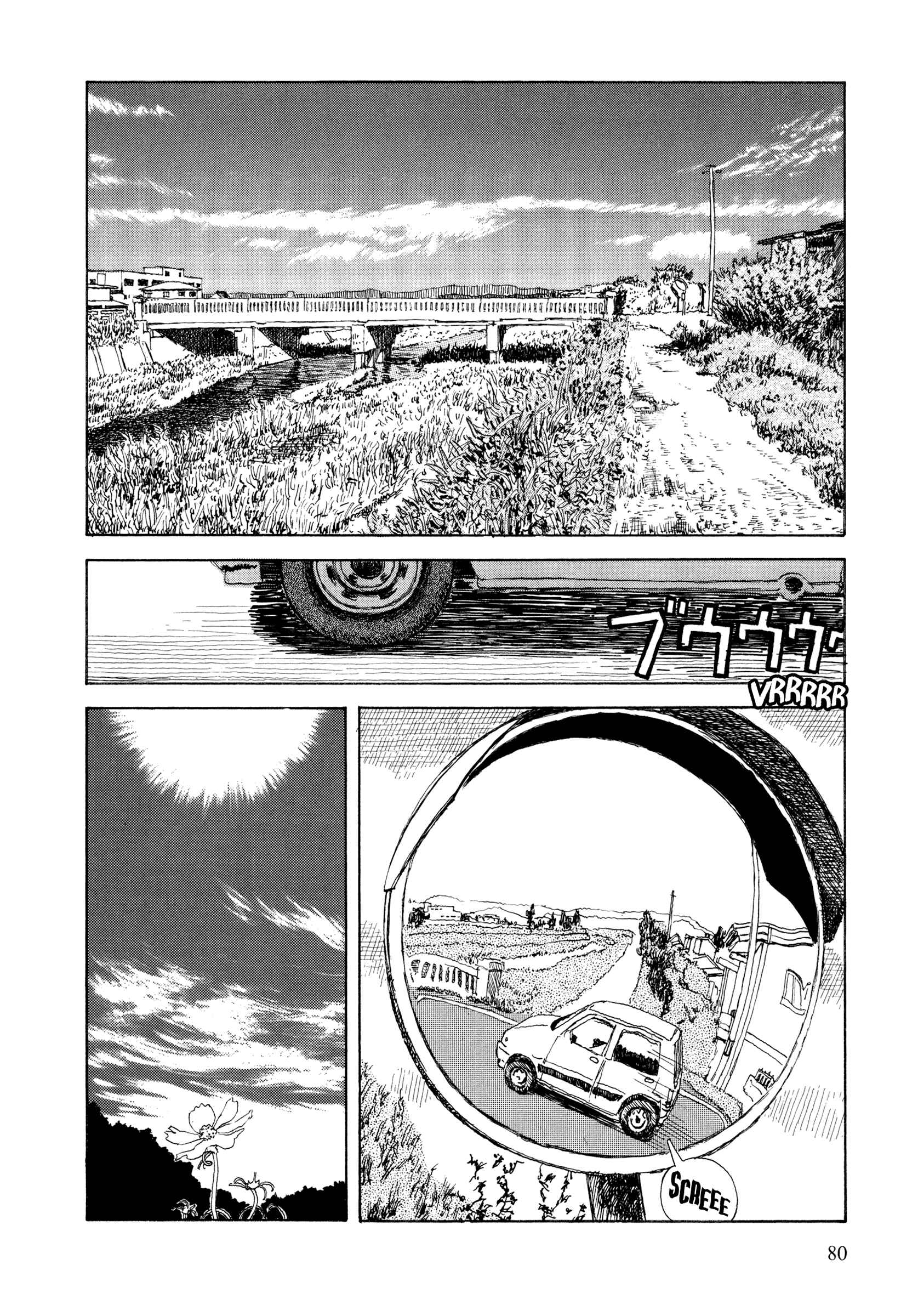 Page 2 Chapter 31 Hanashippanashi