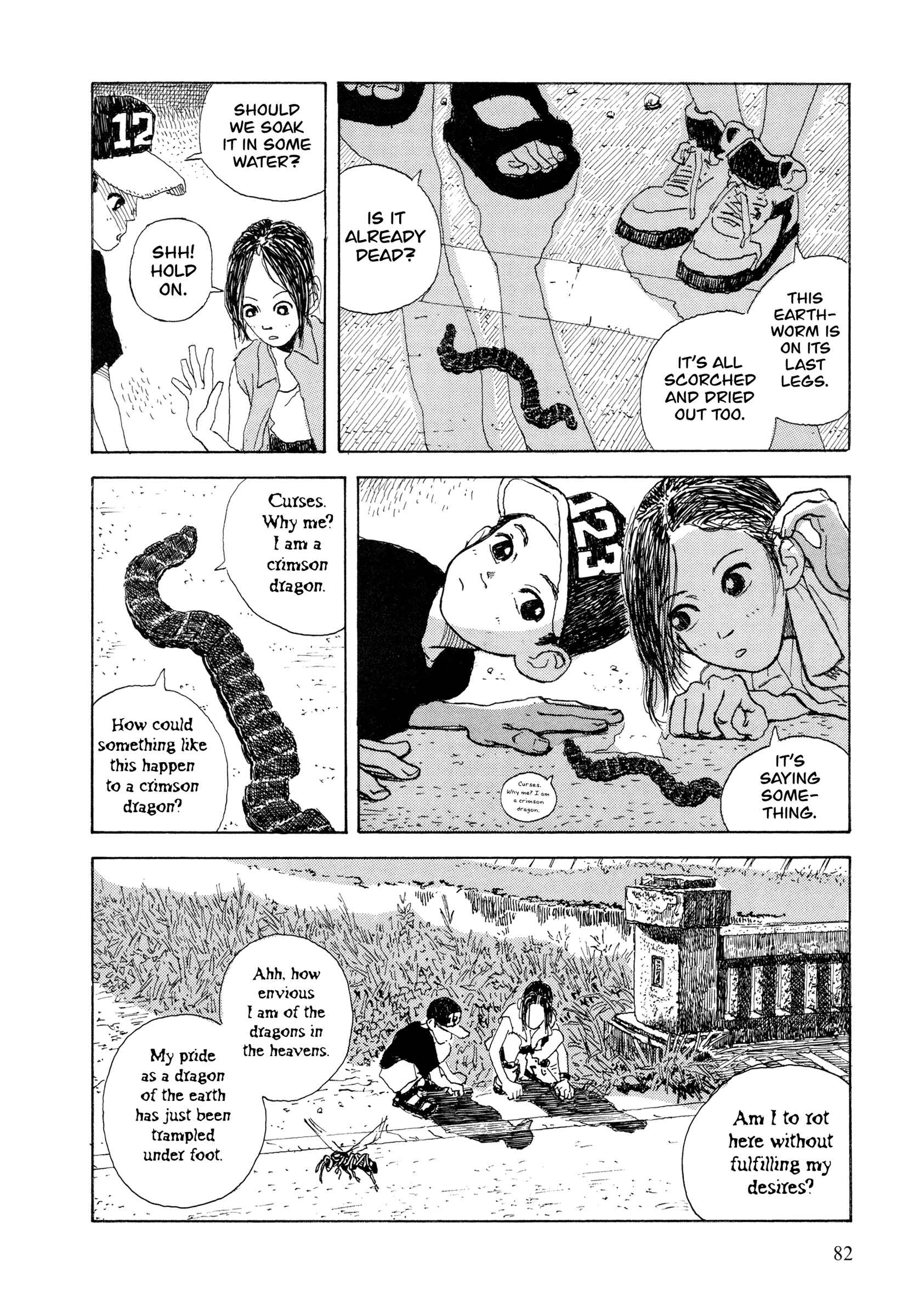 Page 4 Chapter 31 Hanashippanashi