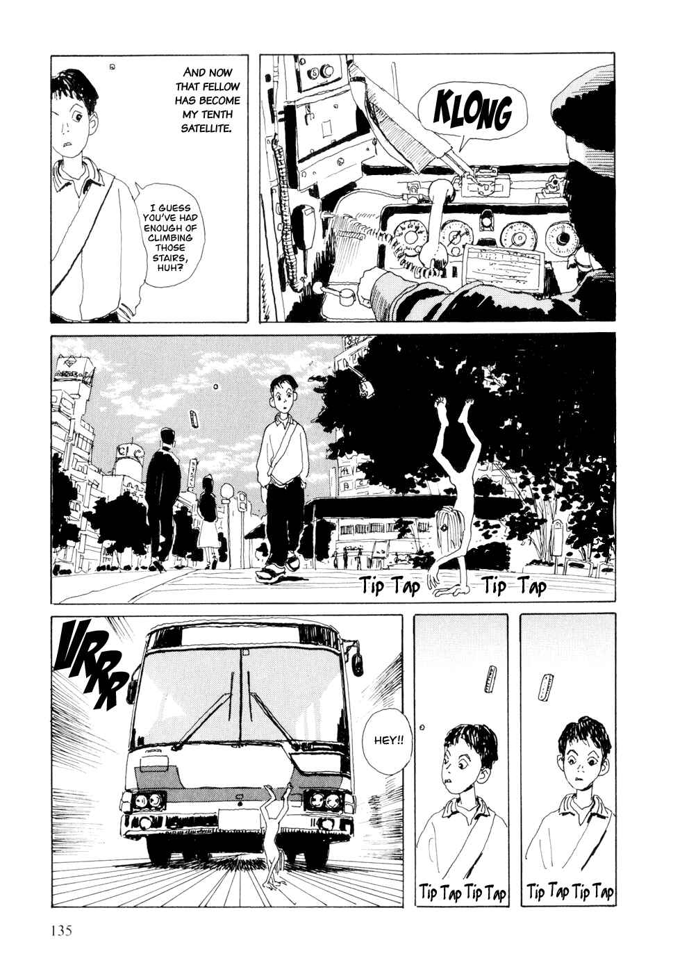 Page 7 Chapter 12 Hanashippanashi