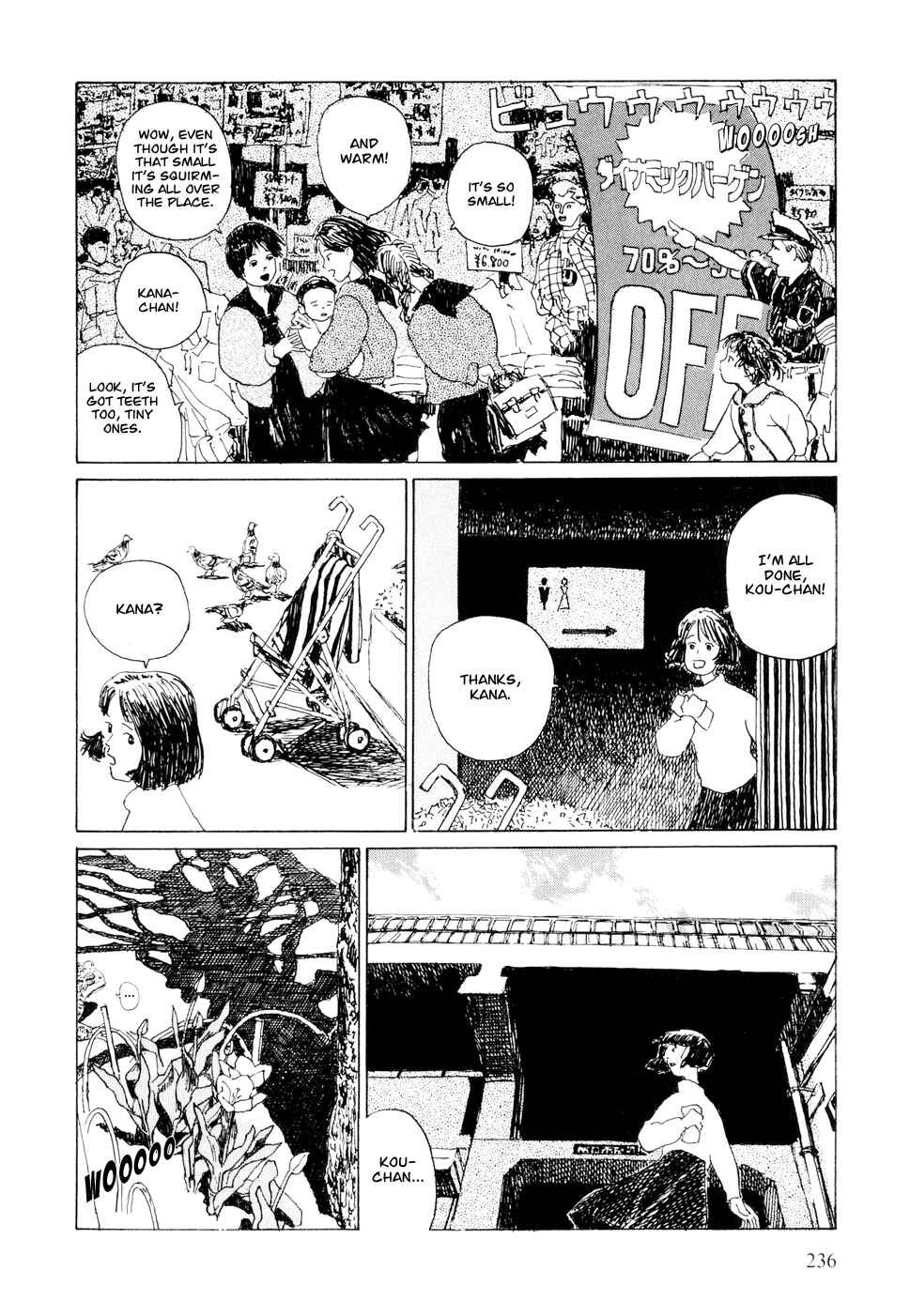 Page 4 Chapter 22 Hanashippanashi
