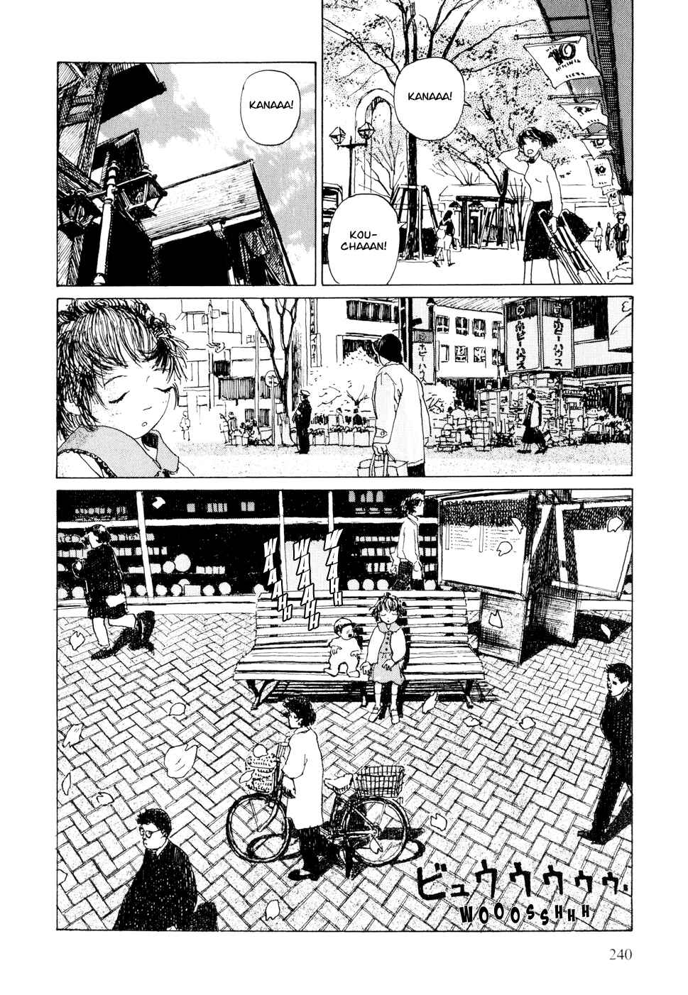Page 8 Chapter 22 Hanashippanashi