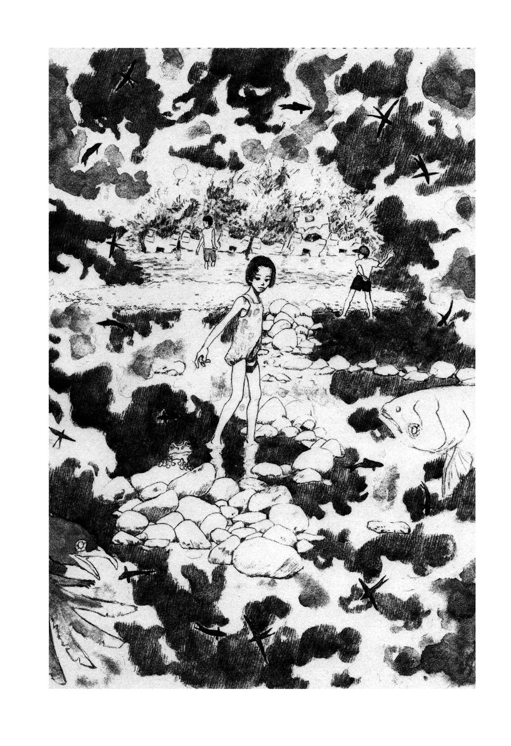Page 8 Chapter 44.5 Hanashippanashi