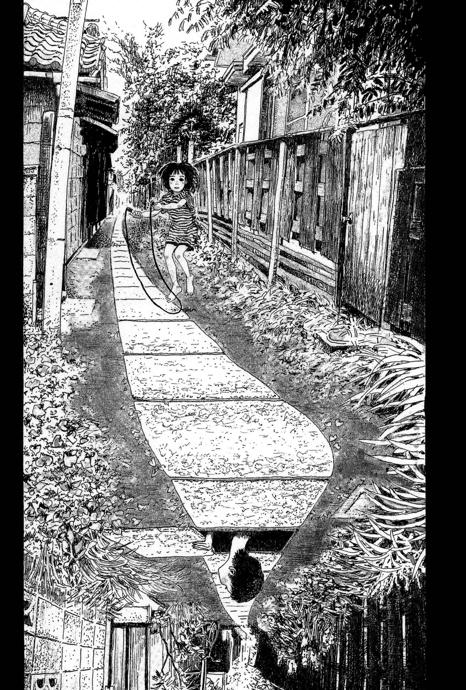 Page 9 Chapter 44.5 Hanashippanashi