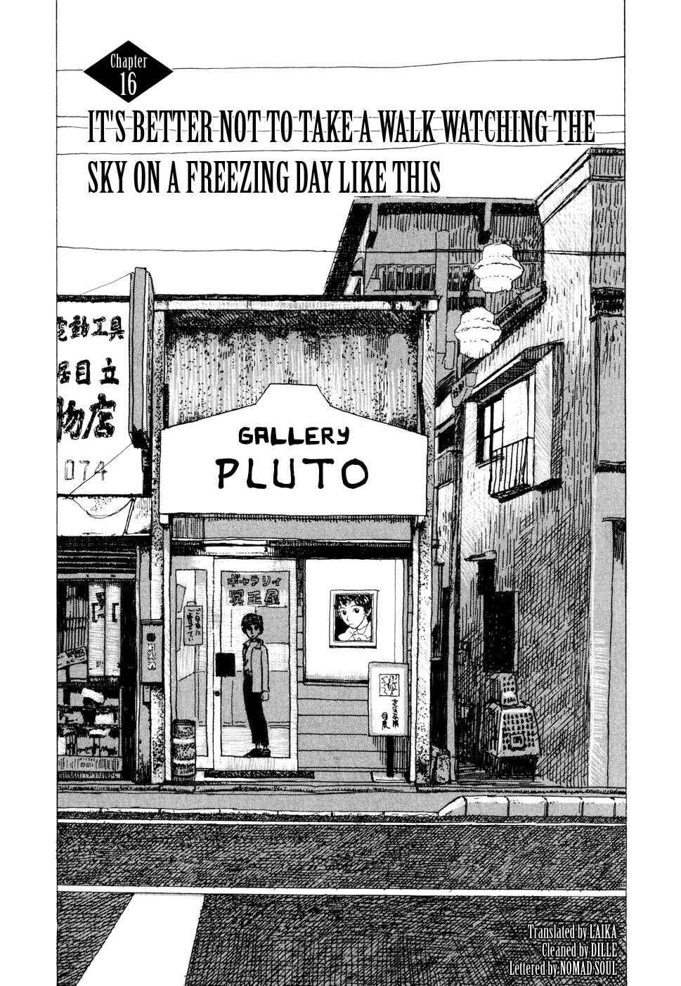 Page 1 Chapter 16 Hanashippanashi