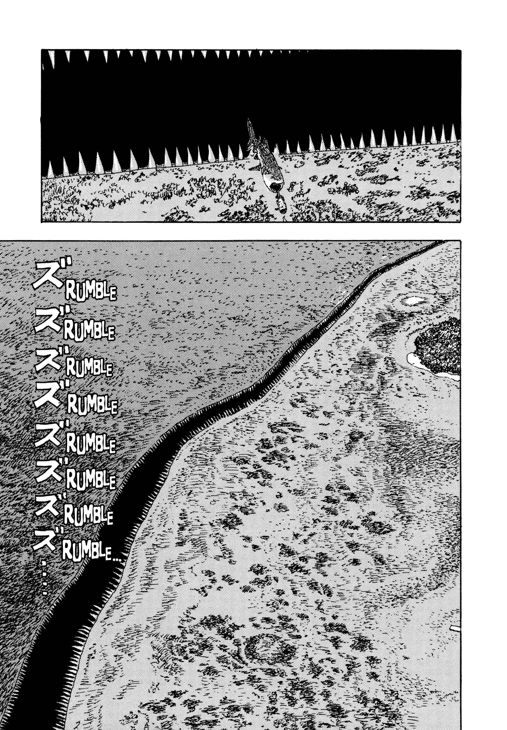 Page 3 Chapter 45 Hanashippanashi
