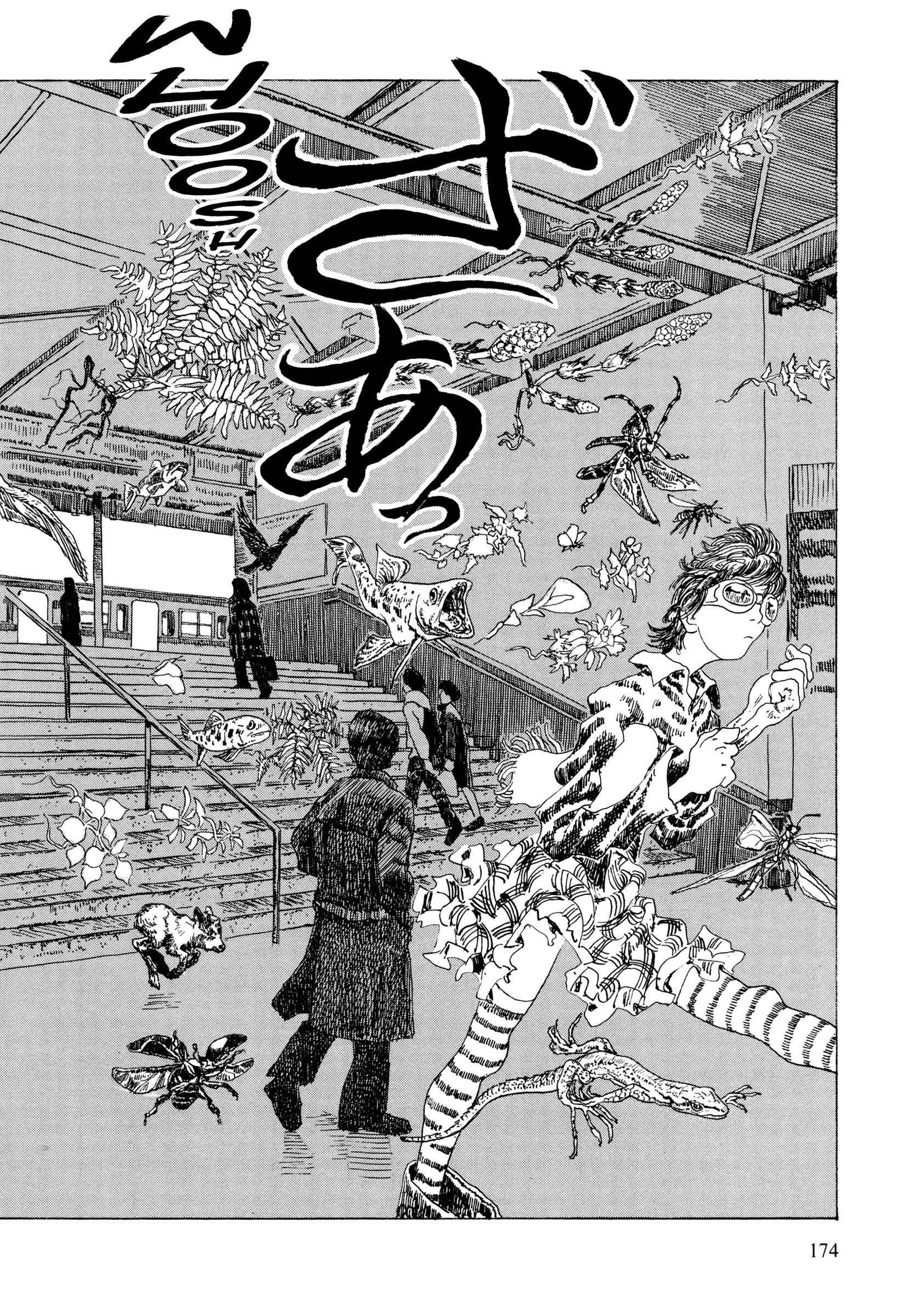 Page 12 Chapter 39 Hanashippanashi