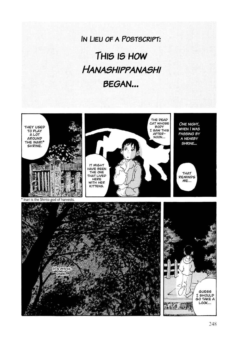 Page 1 Chapter 23.5 Hanashippanashi