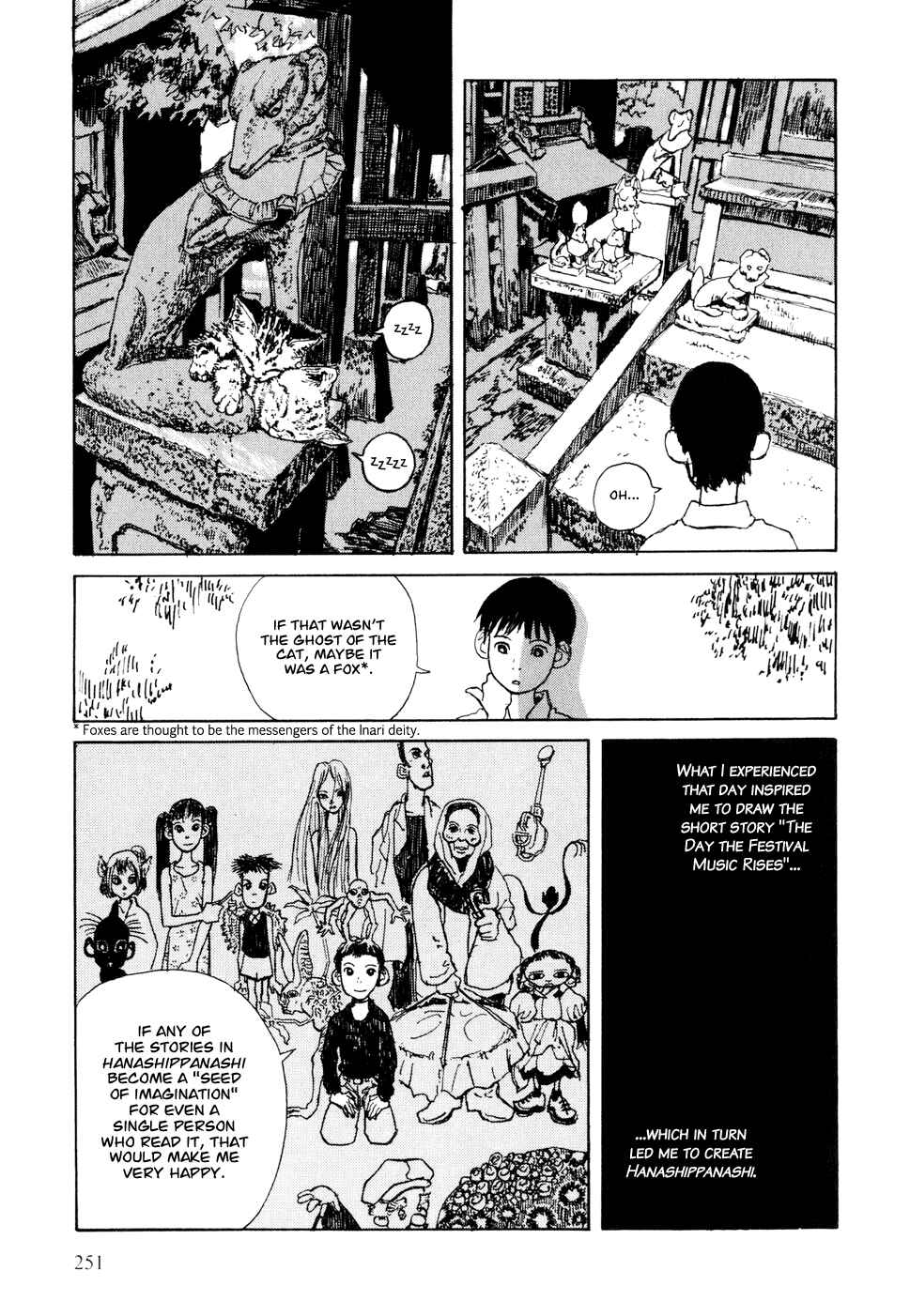 Page 4 Chapter 23.5 Hanashippanashi