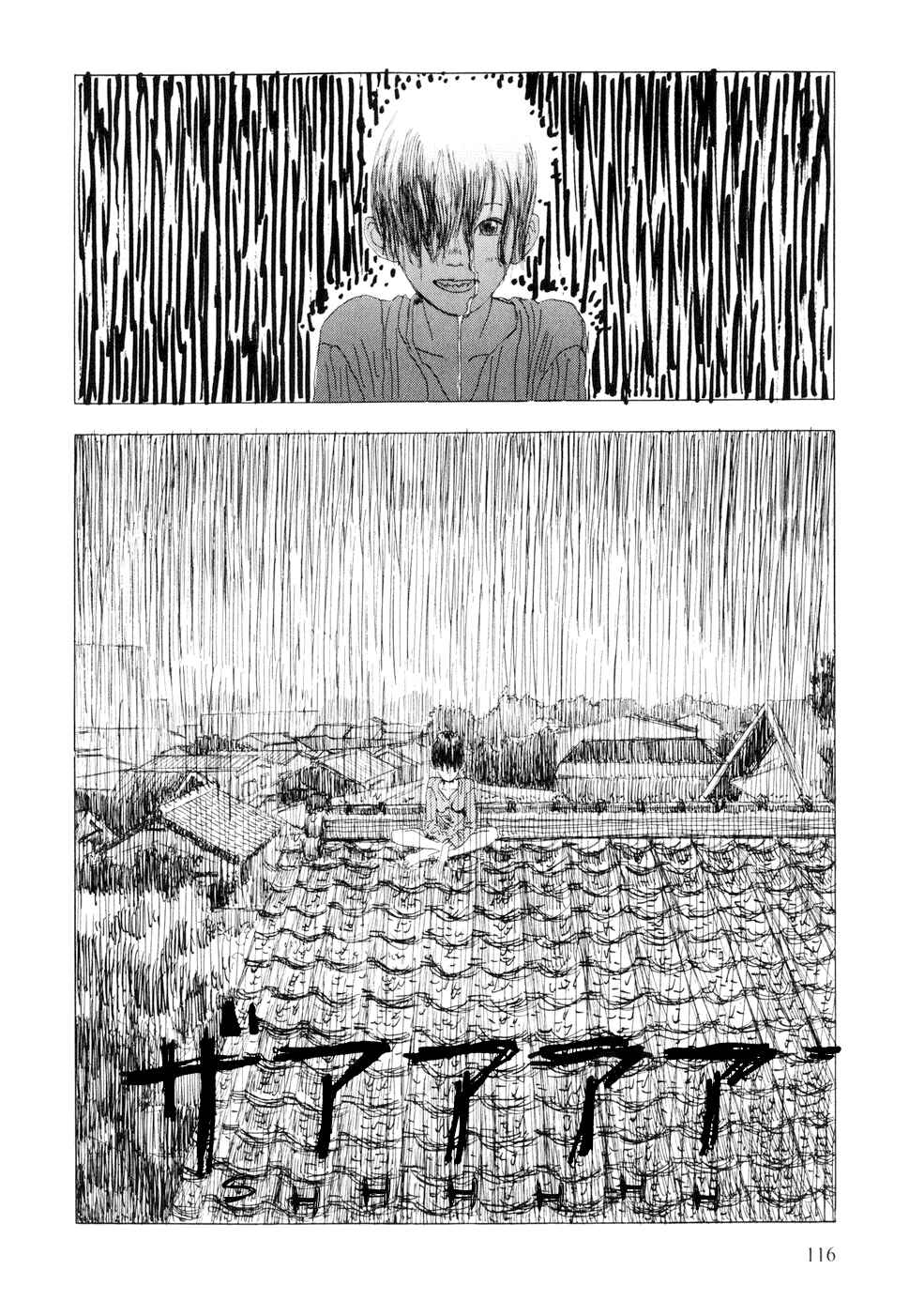 Page 6 Chapter 10 Hanashippanashi