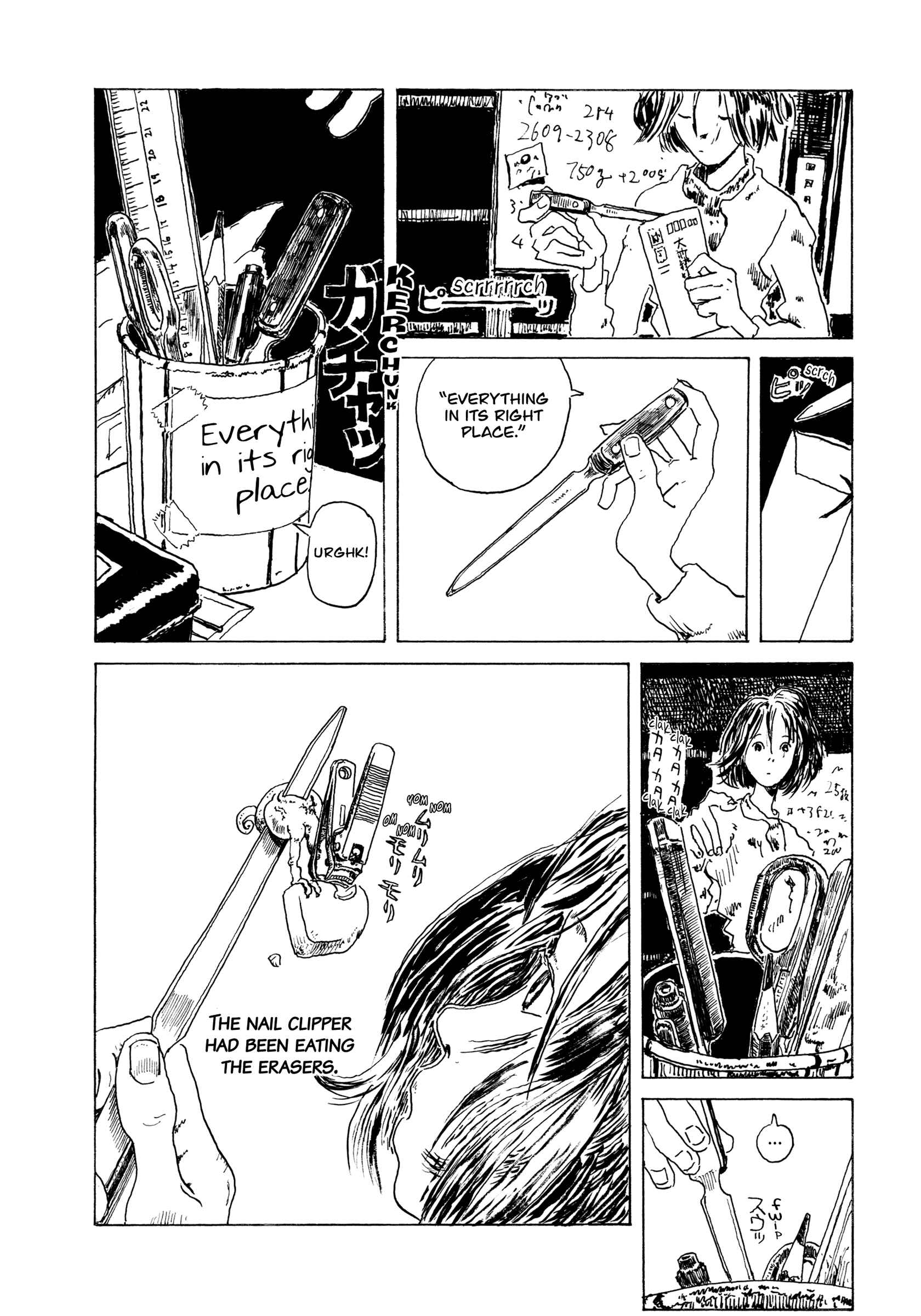 Page 2 Chapter 40 Hanashippanashi