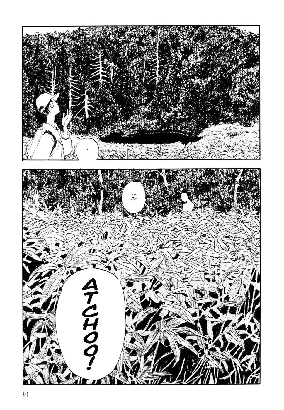 Page 5 Chapter 8 Hanashippanashi
