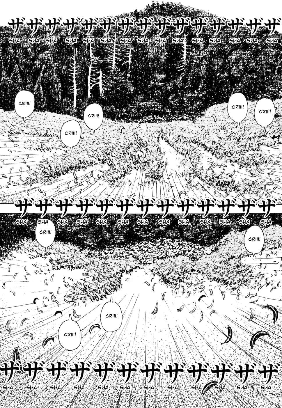 Page 7 Chapter 8 Hanashippanashi