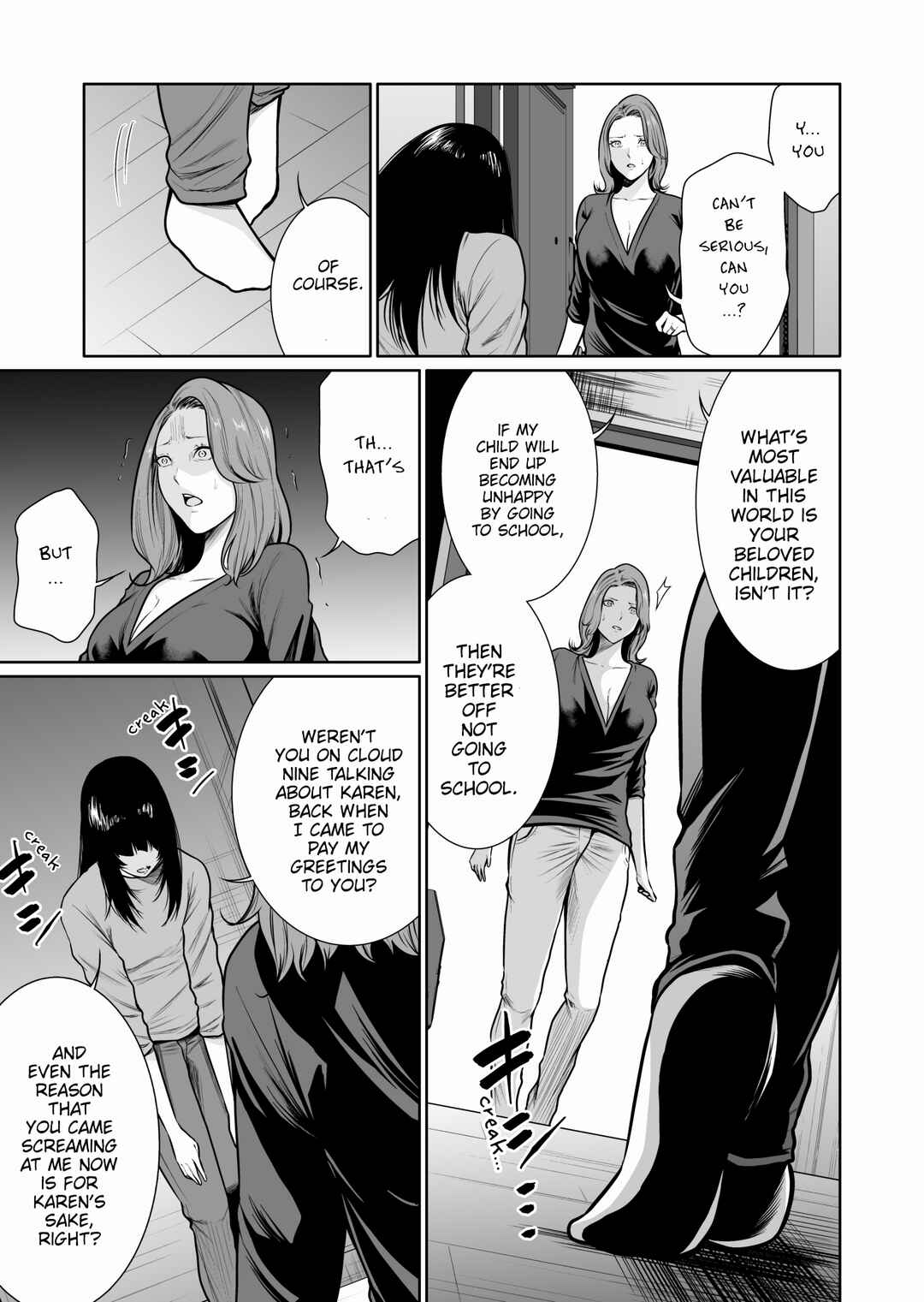 Page 10 Chapter 8 Kyouiku Mama Saeko: Kono Ko no Tame Nara