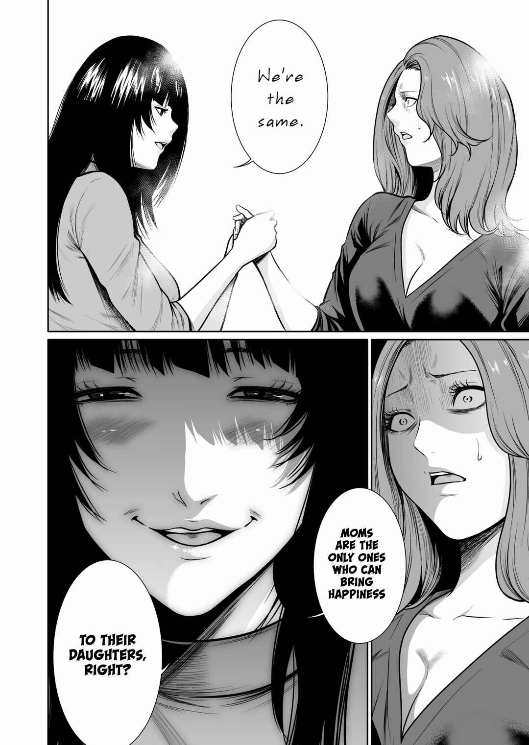 Page 11 Chapter 8 Kyouiku Mama Saeko: Kono Ko no Tame Nara