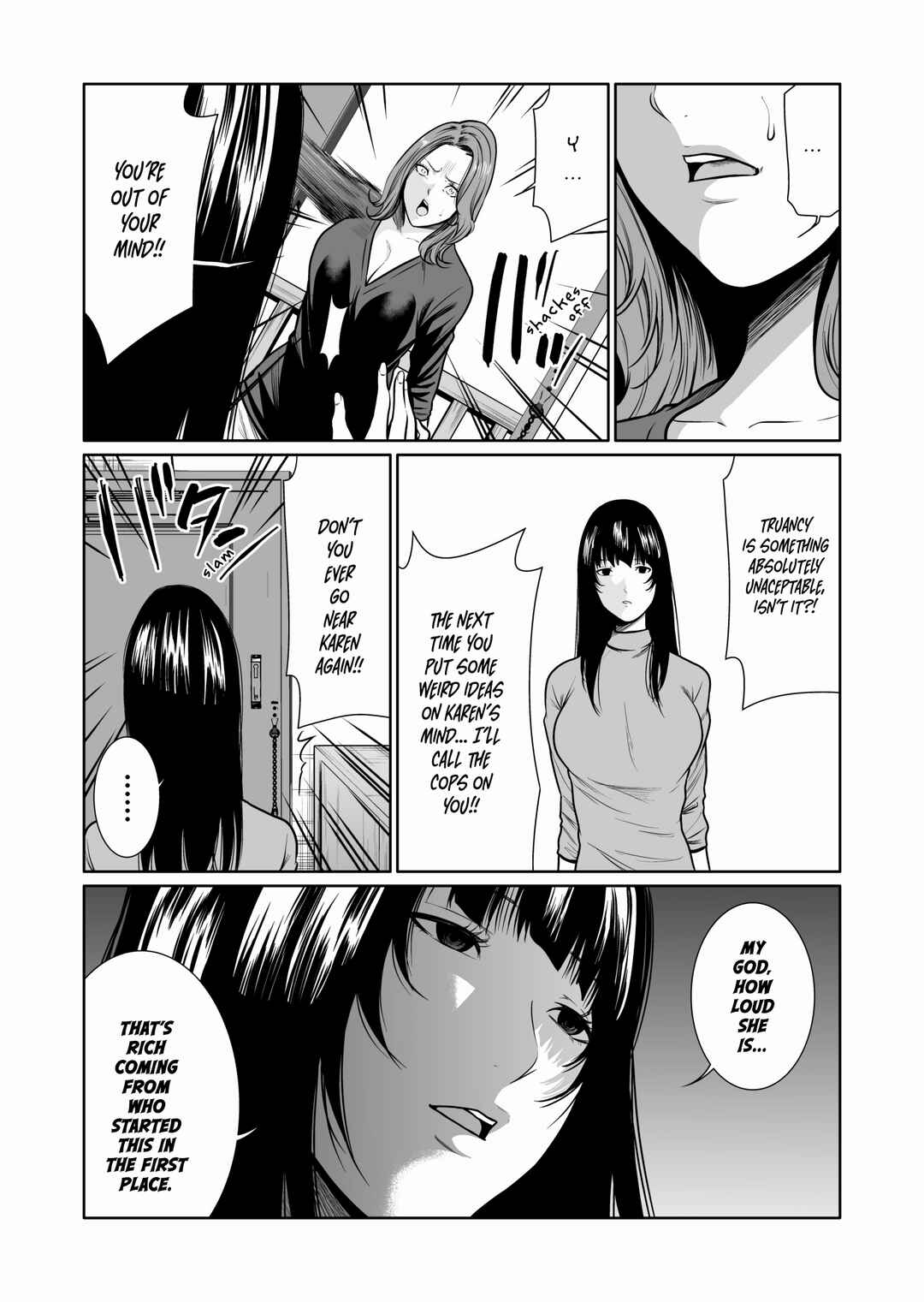Page 12 Chapter 8 Kyouiku Mama Saeko: Kono Ko no Tame Nara